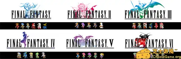 [PC]最终幻想1-6捆绑包/FINAL FANTASY I-VI BUNDLE