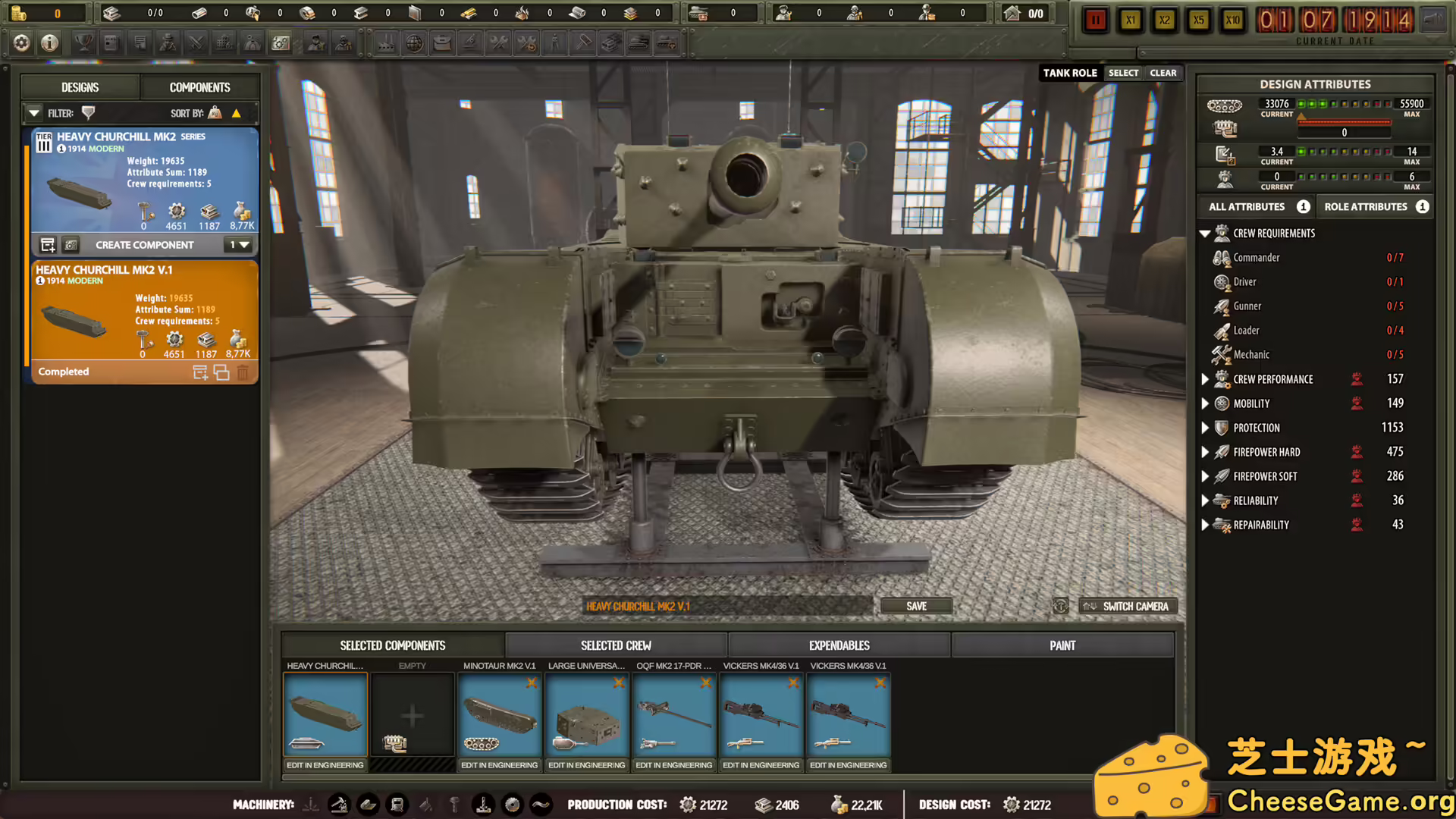 [PC]军火贸易大亨：坦克/Arms Trade Tycoon: Tanks