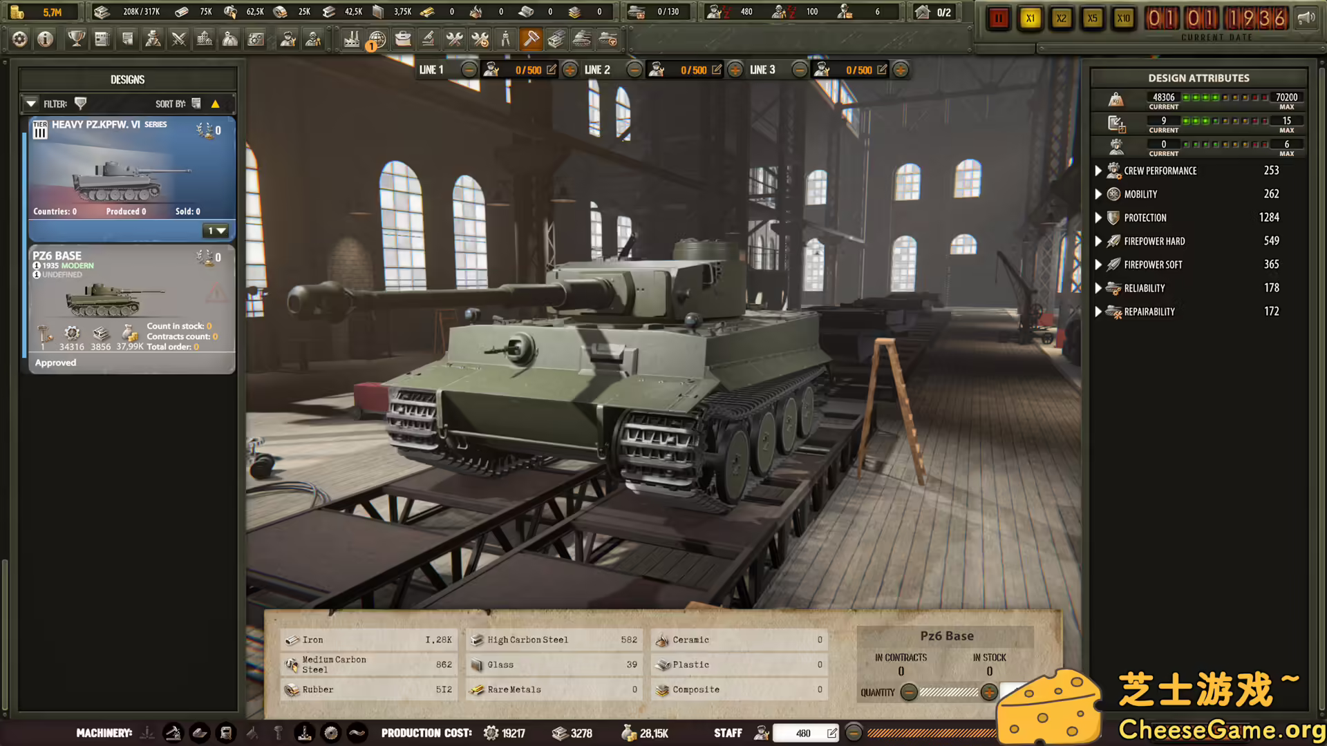 [PC]军火贸易大亨：坦克/Arms Trade Tycoon: Tanks