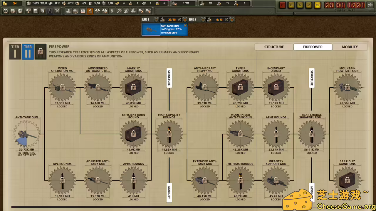 [PC]军火贸易大亨：坦克/Arms Trade Tycoon: Tanks