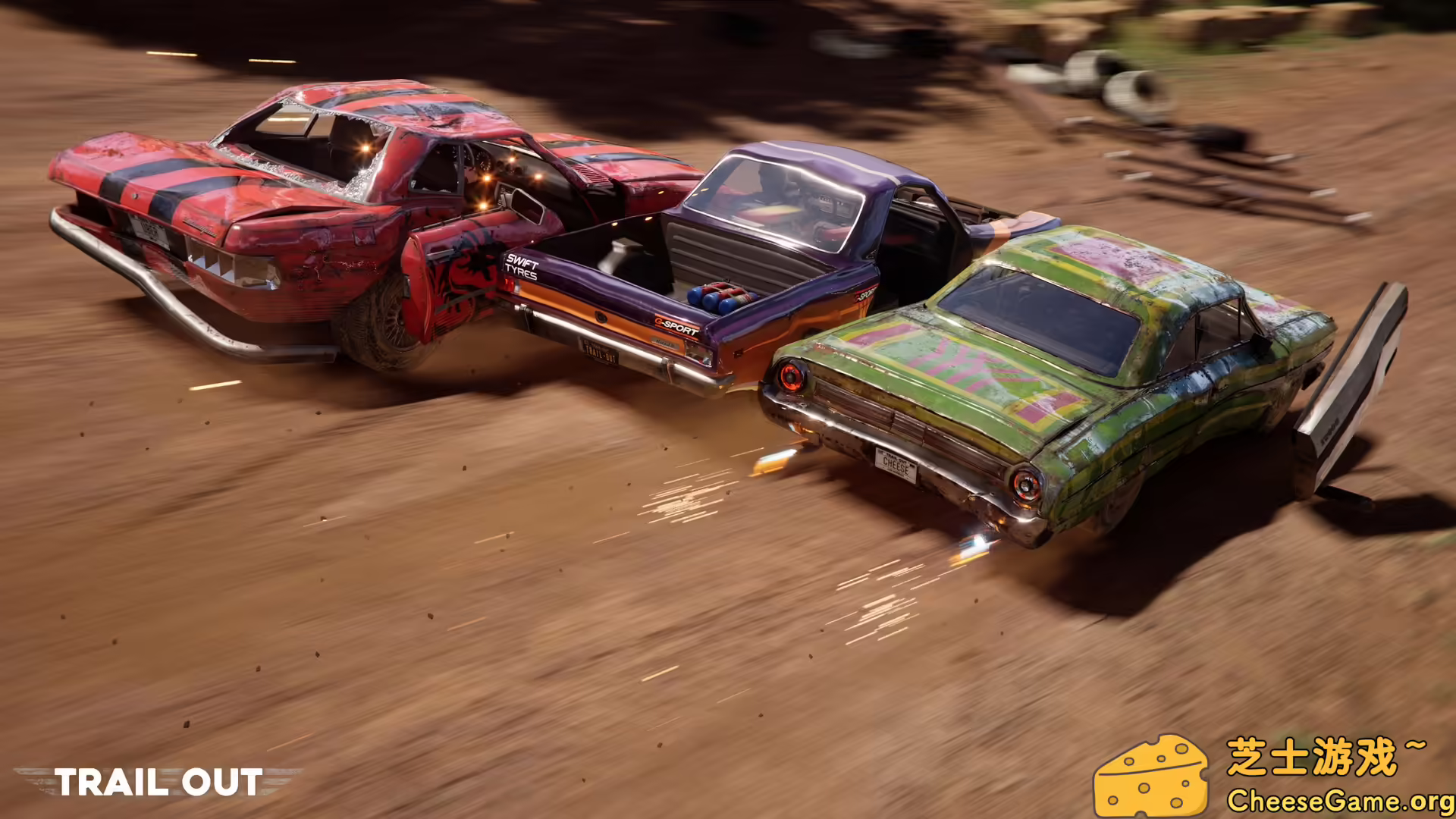 [PC]出行路线/横冲直撞/TRAIL OUT