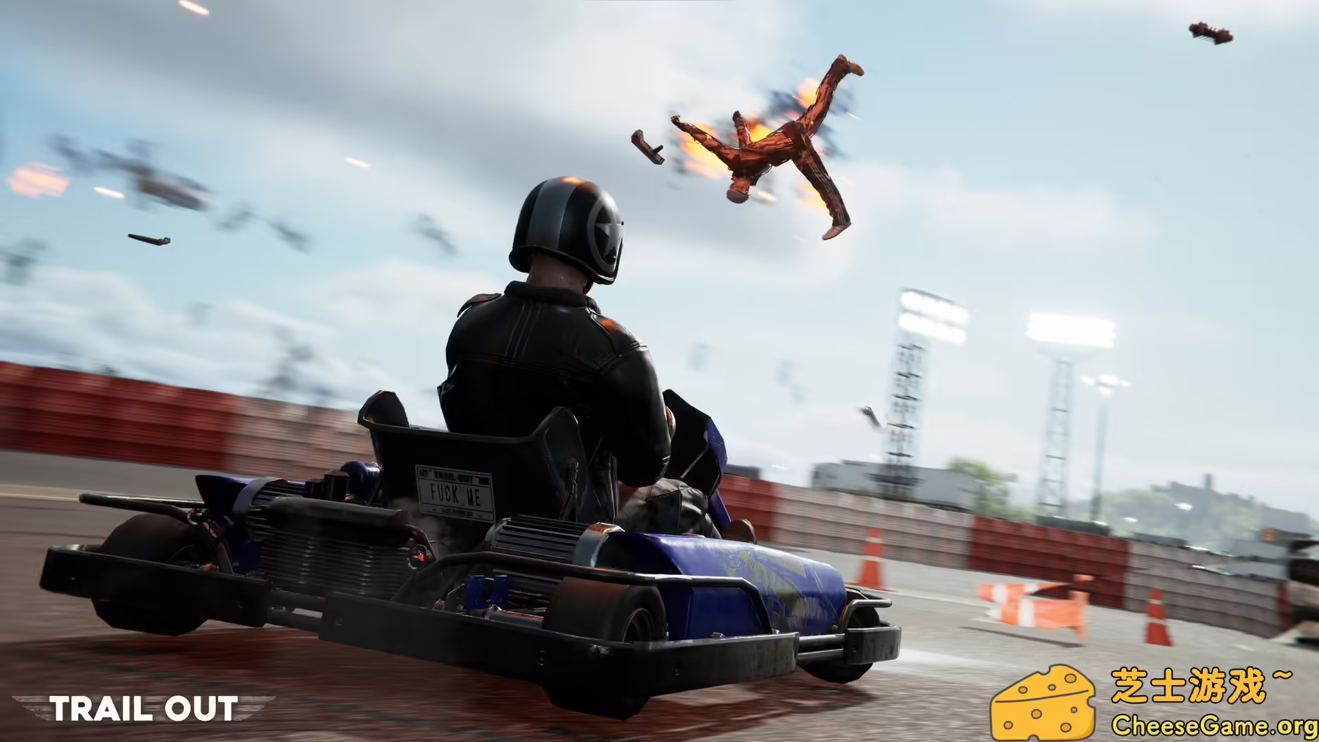 [PC]出行路线/横冲直撞/TRAIL OUT