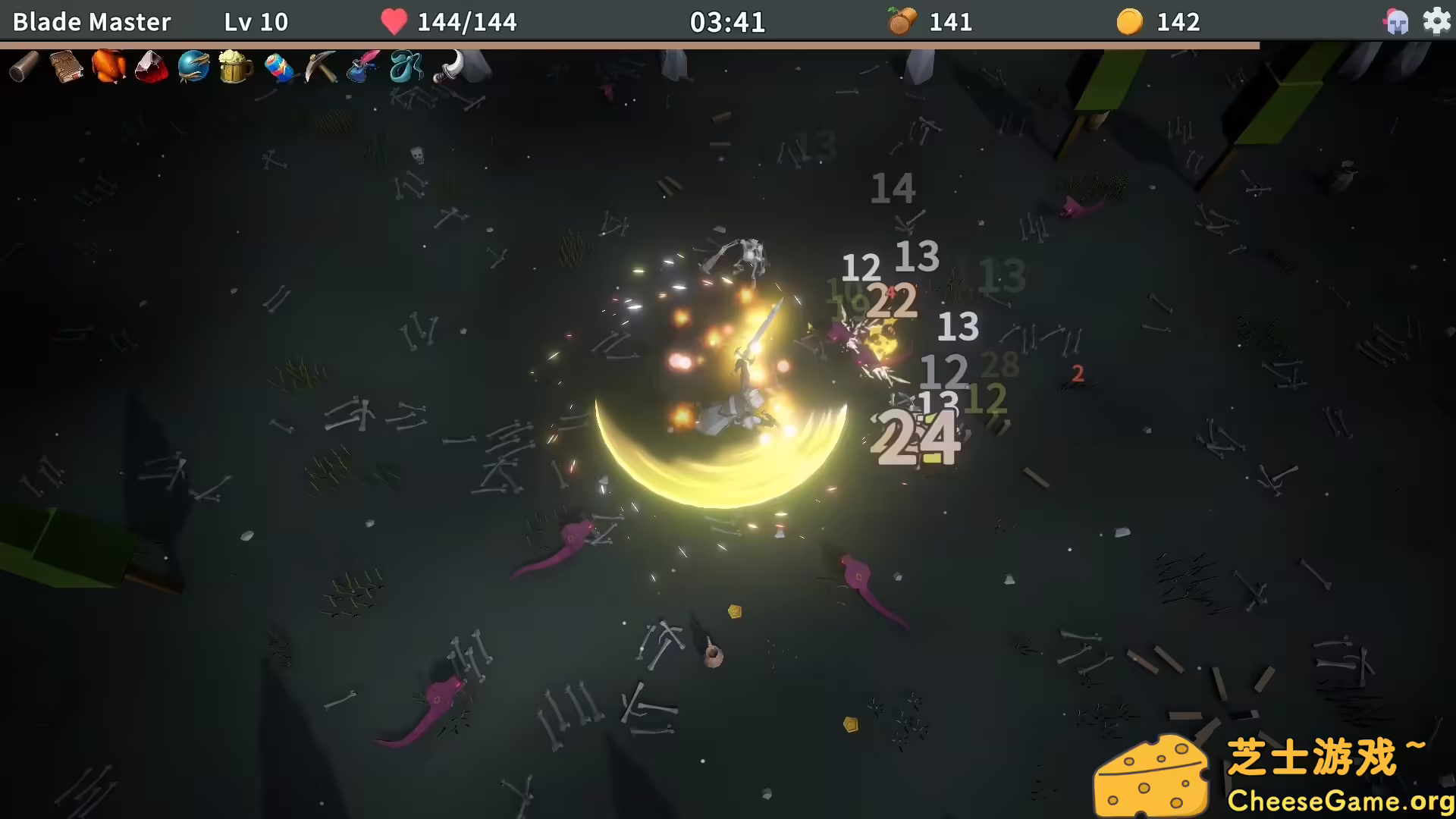 [PC]树林中/In Woods