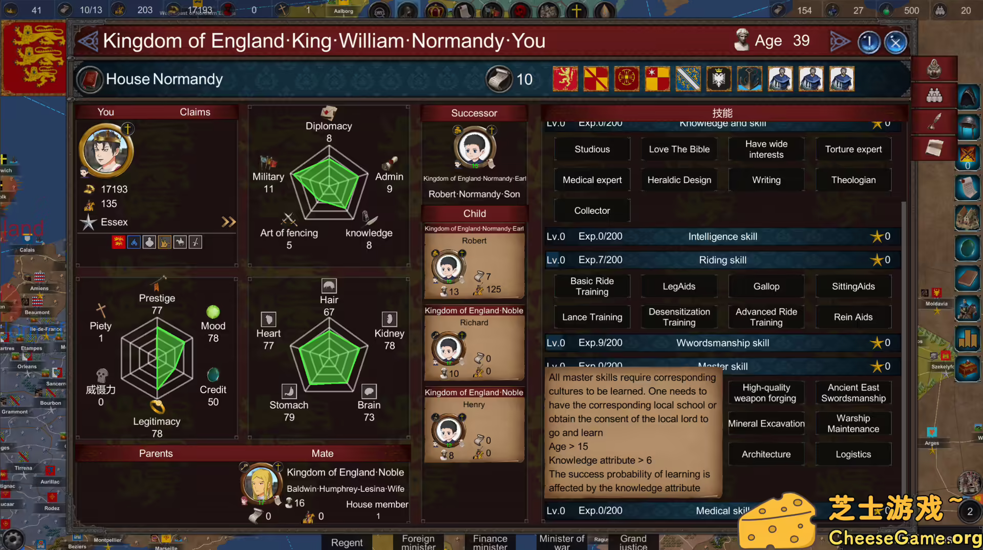 [PC]君主:中世纪 重制版/Monarch : Medieval Remastered