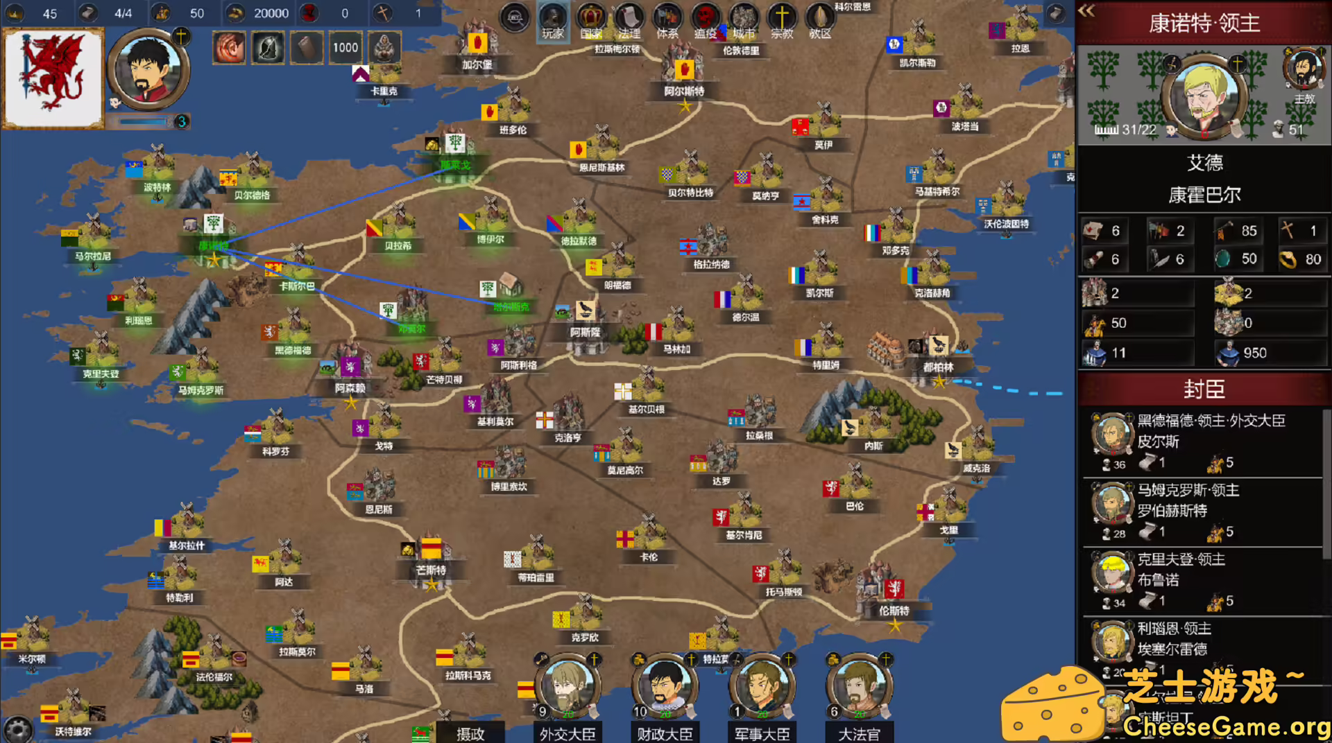 [PC]君主:中世纪 重制版/Monarch : Medieval Remastered