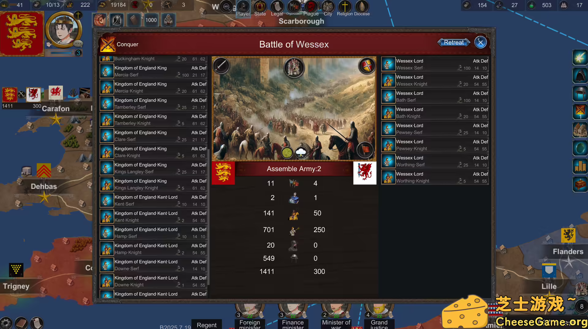 [PC]君主:中世纪 重制版/Monarch : Medieval Remastered