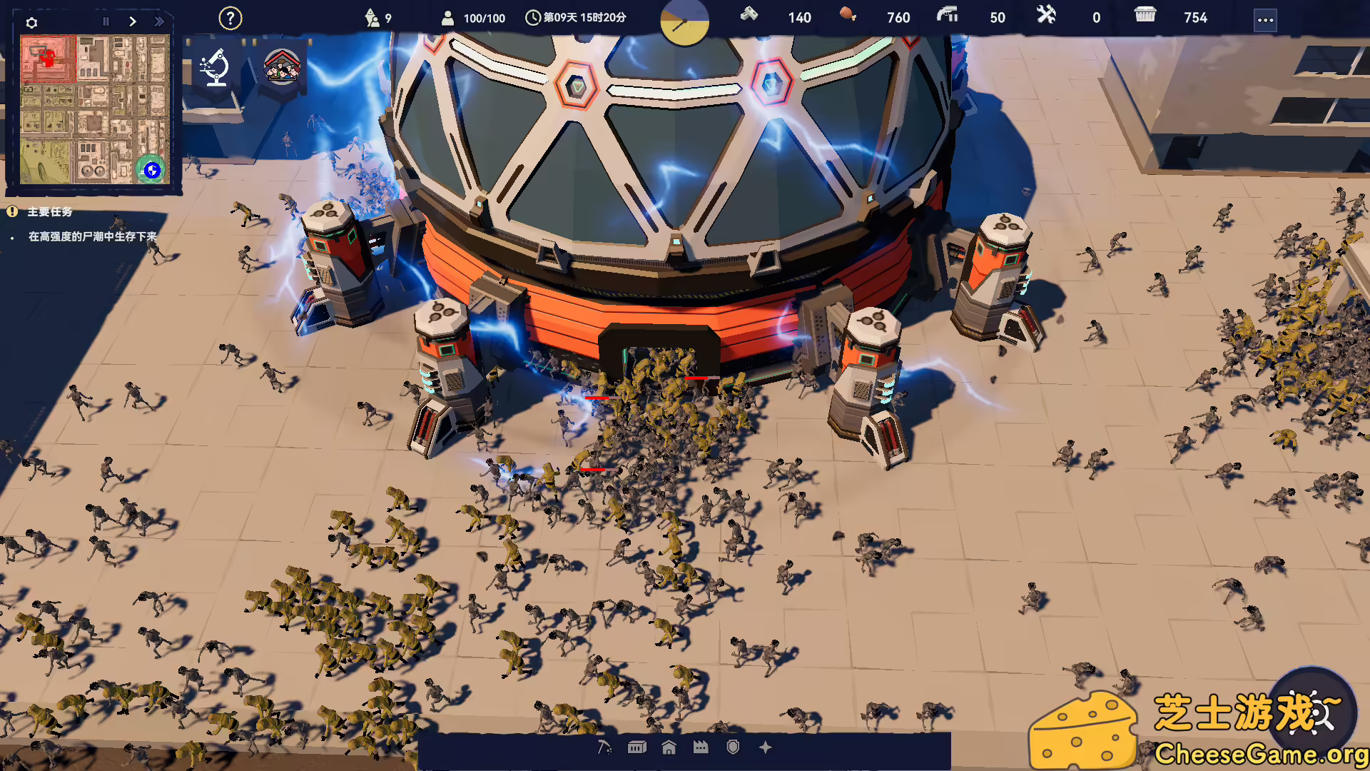 [PC]长夜之后/After Long Night