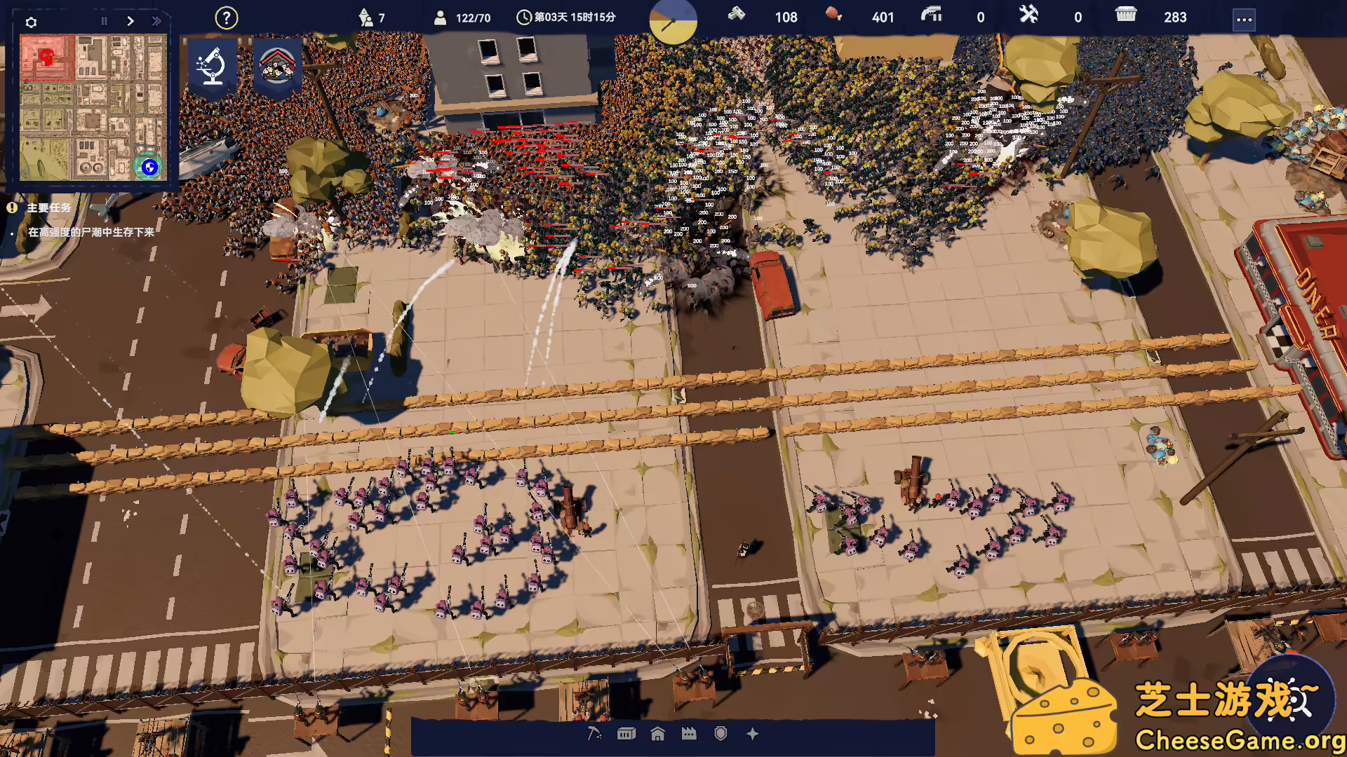 [PC]长夜之后/After Long Night