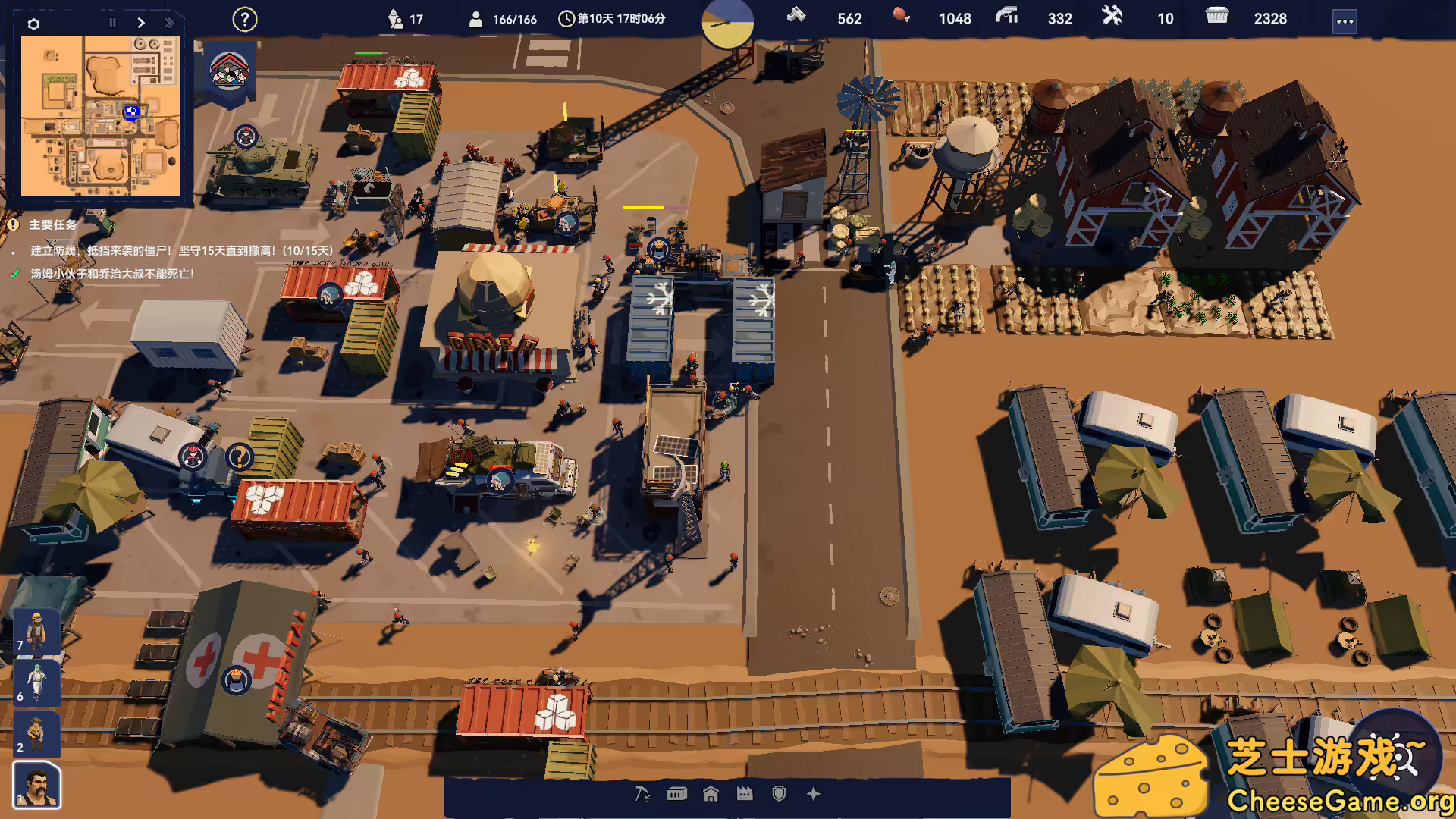 [PC]长夜之后/After Long Night