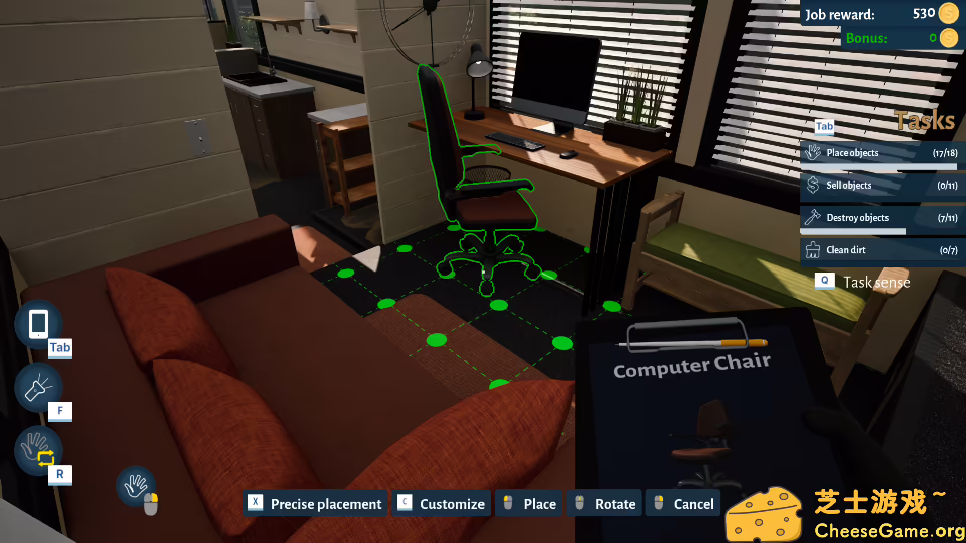 [PC]巴士达人/Bus Flipper: Renovator Simulator