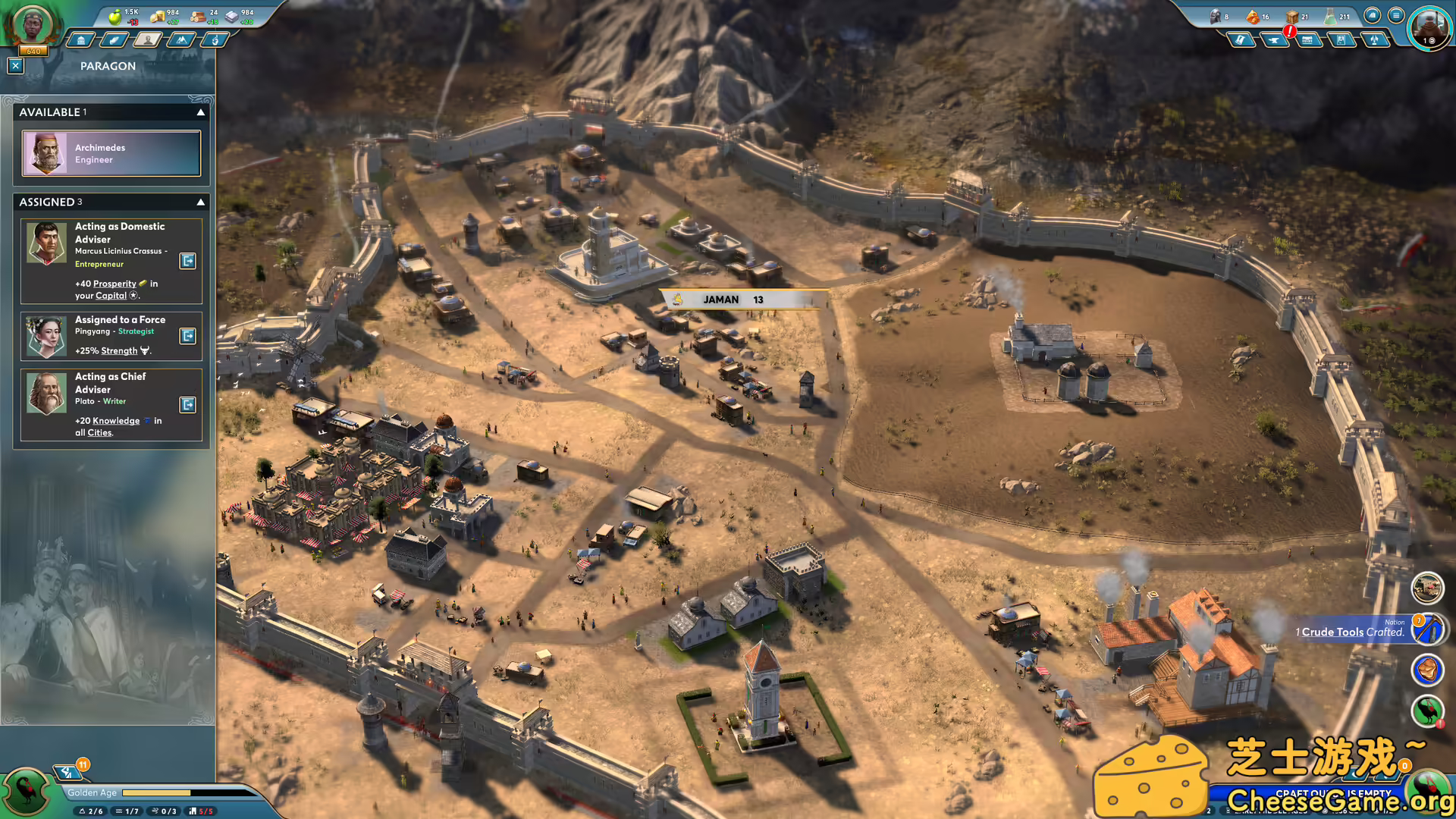 [PC]Ara：不为人知的历史/Ara History Untold: Anniversary Edition