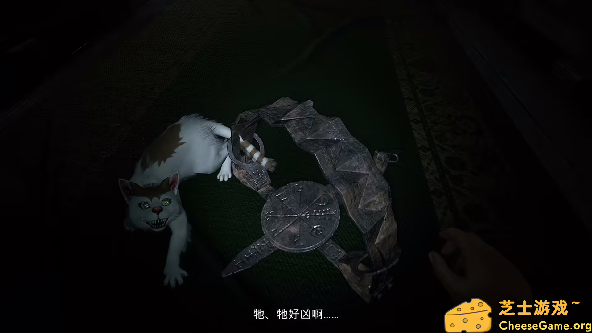 [PC]伊藤润二狂热 : 无止的囹圄/Junji Ito Maniac: An Infinite Gaol