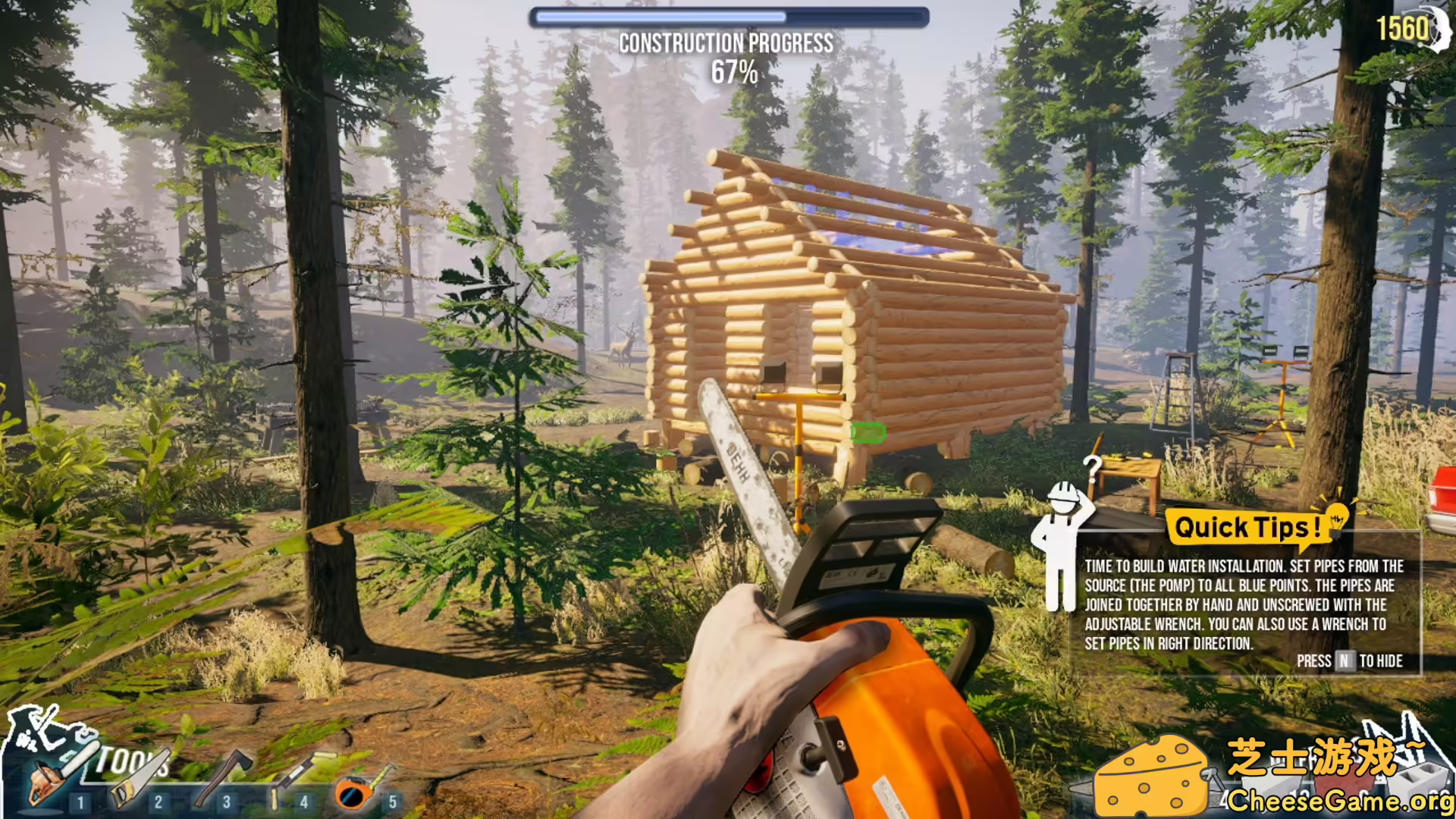 [PC]房屋建造者/House Builder