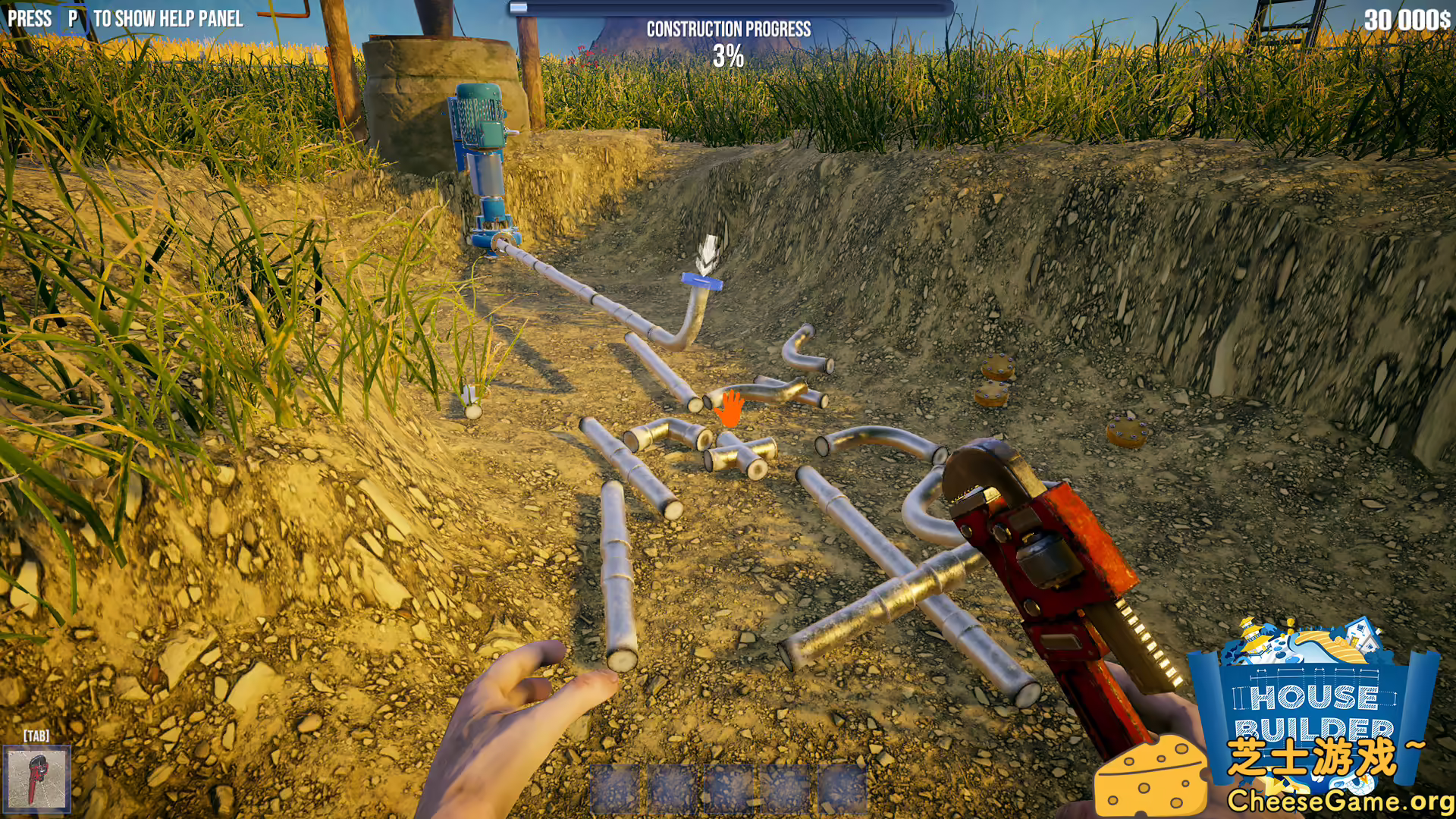 [PC]房屋建造者/House Builder