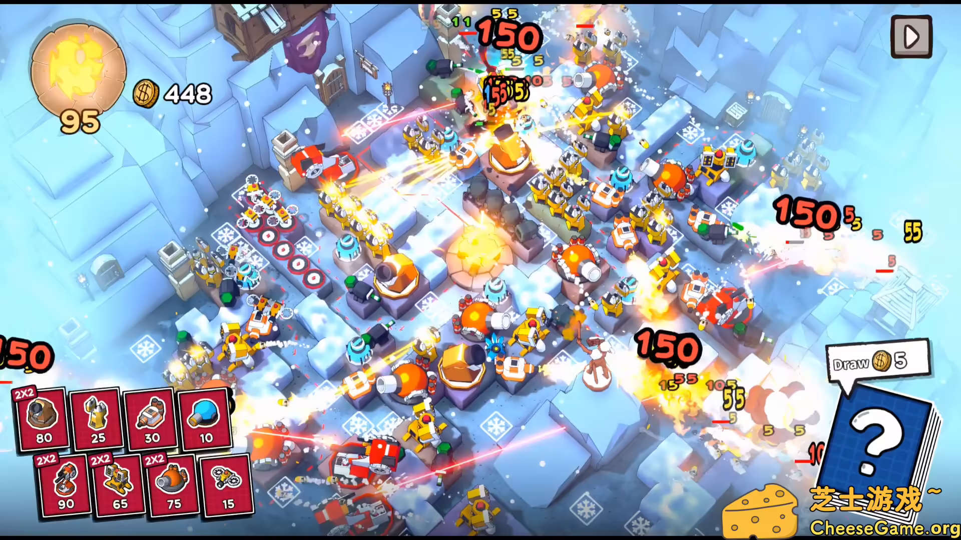 [PC]余烬守卫/Emberward