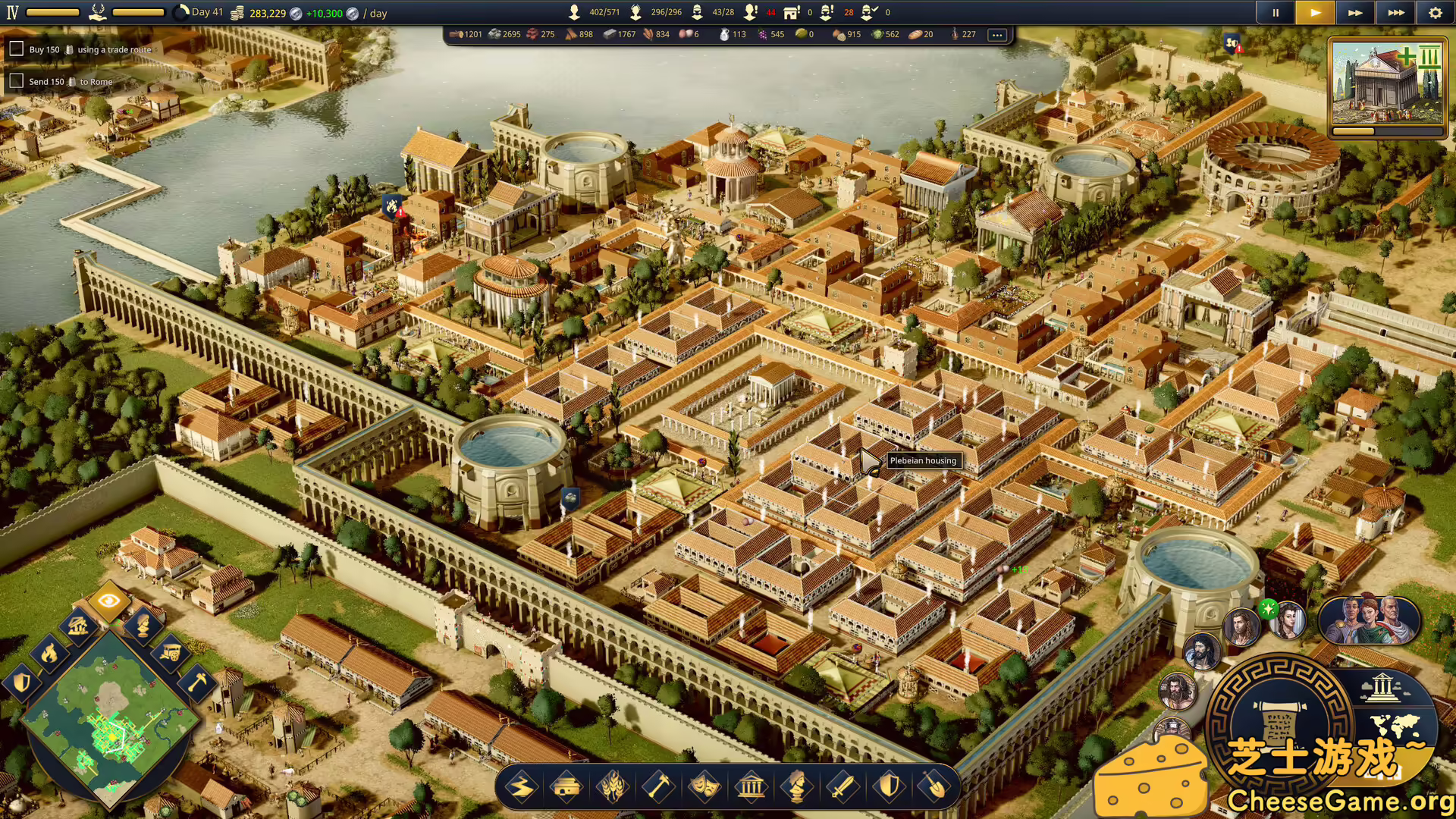 [PC]万神之城/Citadelum