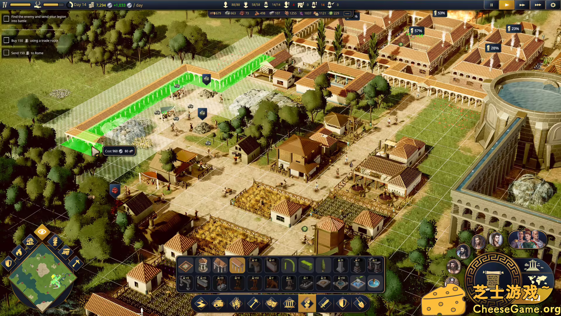 [PC]万神之城/Citadelum