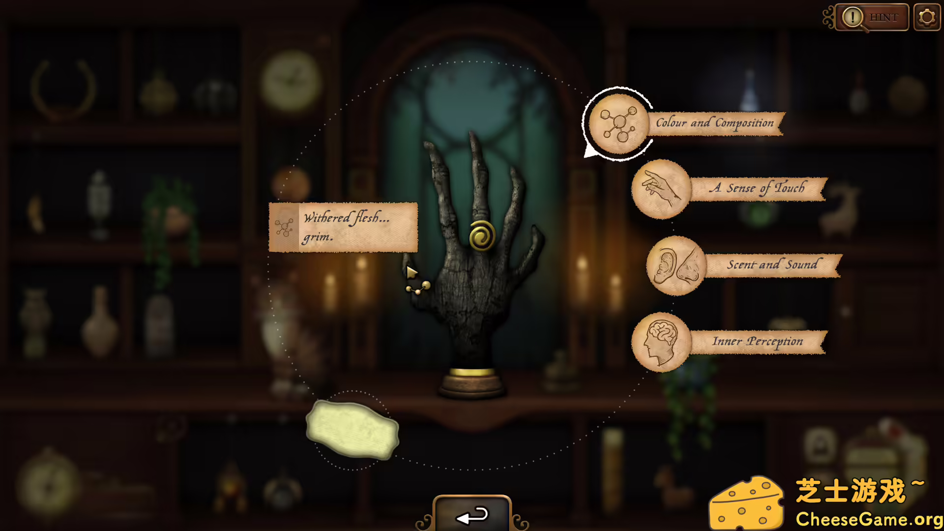 [PC]奇物斋/Strange Antiquities