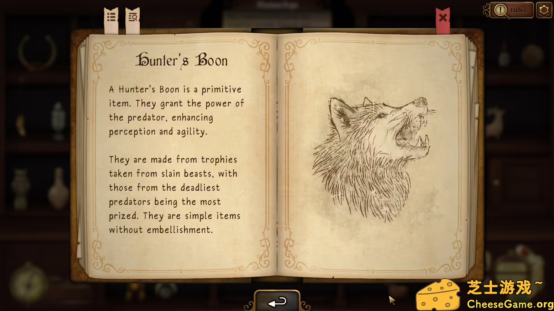 [PC]奇物斋/Strange Antiquities