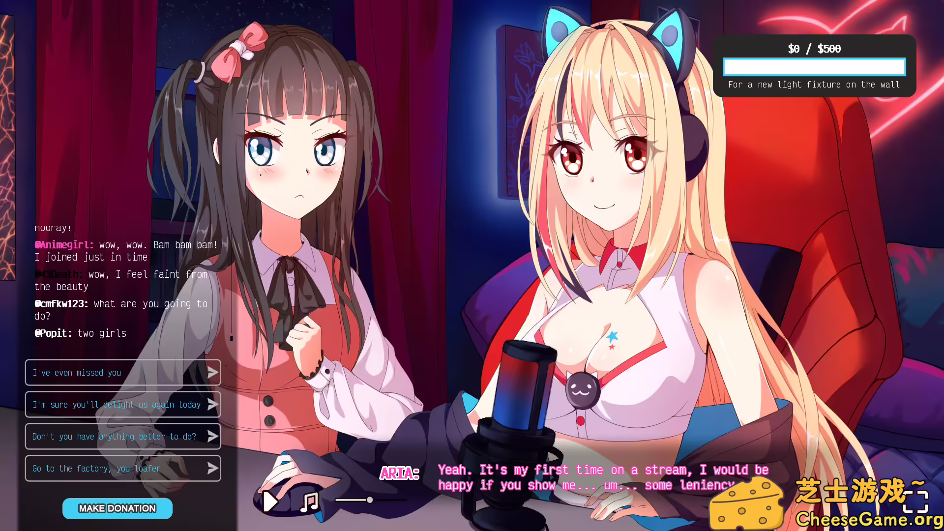 [PC]我恨我的女直播主/I Hate My Waifu Streamer