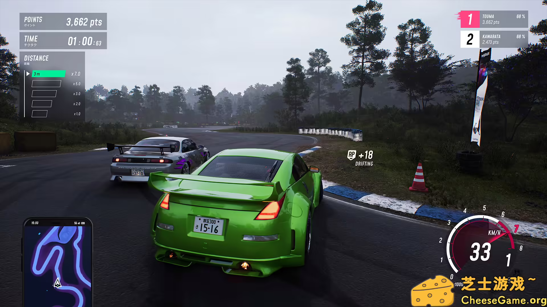 [PC]JDM: 漂移大师/JDM: Japanese Drift Master