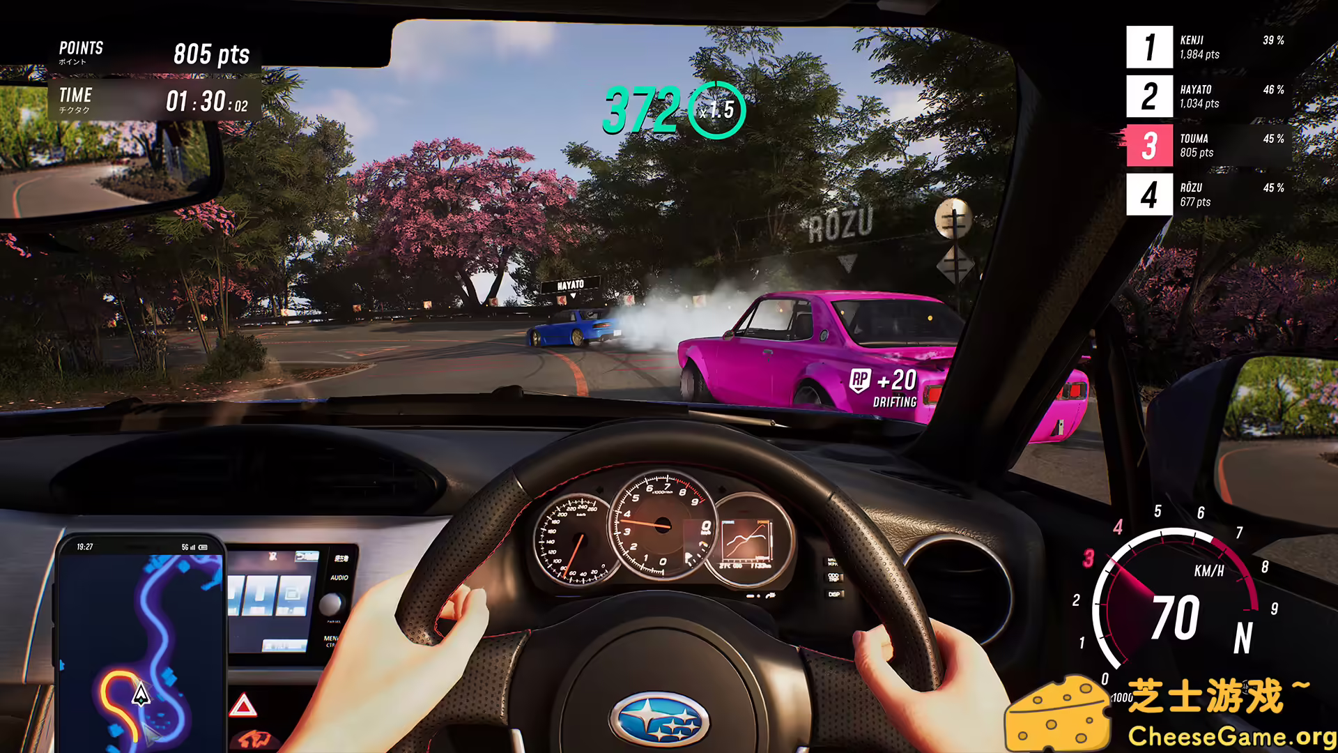 [PC]JDM: 漂移大师/JDM: Japanese Drift Master