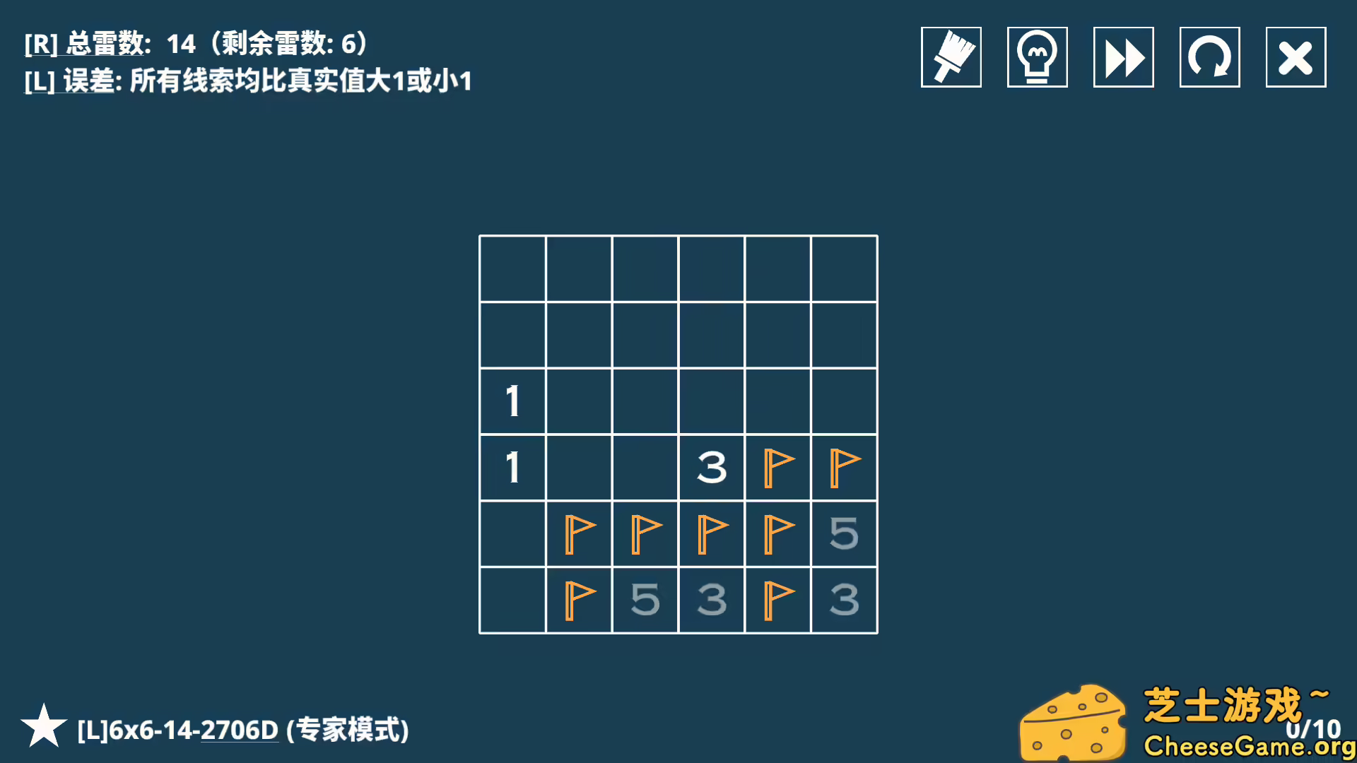 [PC]14种扫雷变体/14 Minesweeper Variants