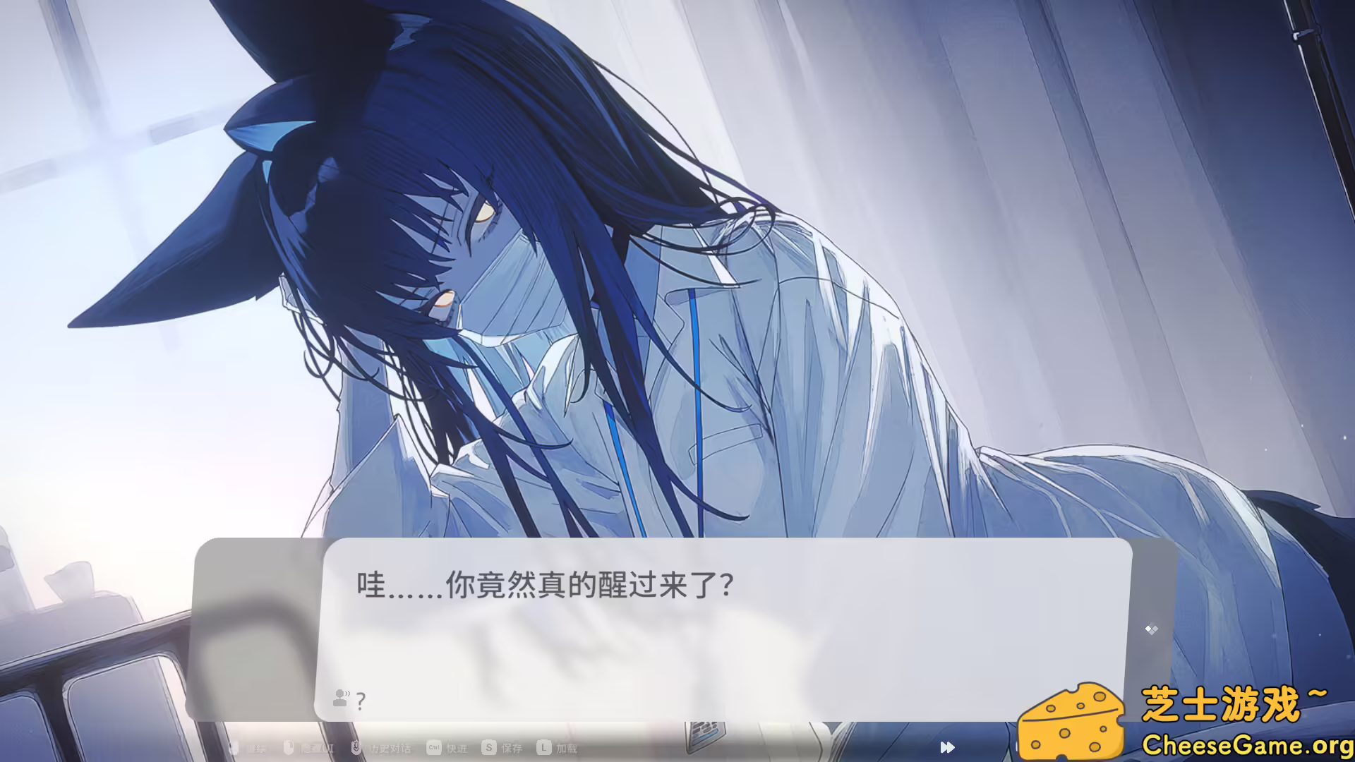 [PC]萨妮羊研究室/Sani Yang\'s Laboratory