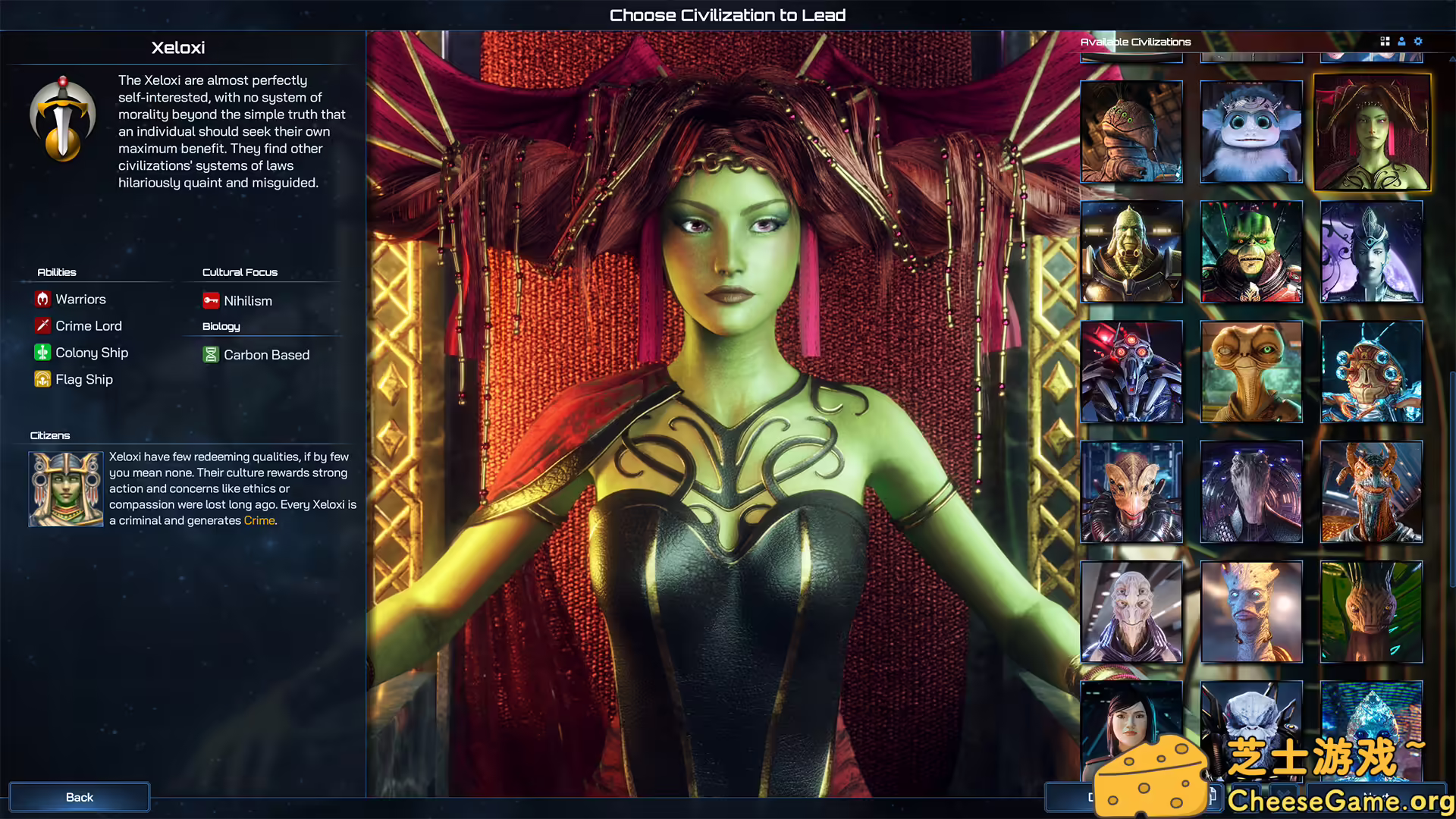 [PC]银河文明4/Galactic Civilizations IV