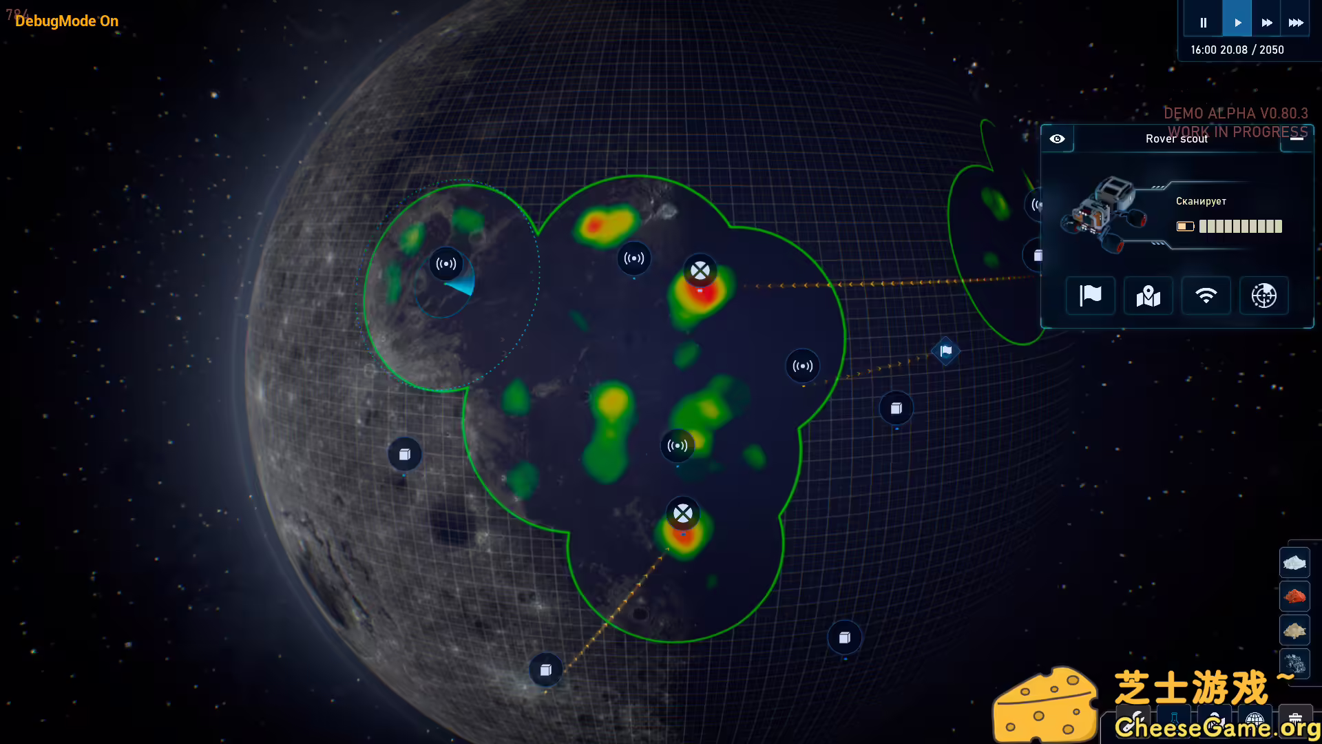 [PC]地壳/The Crust