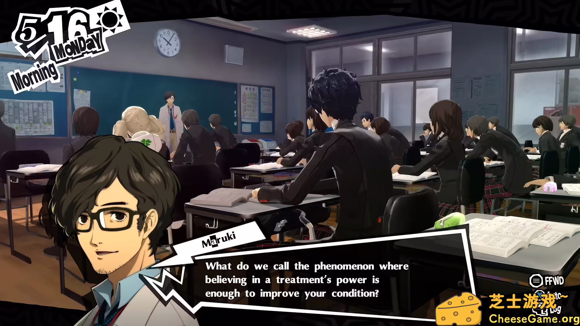 [PC]女神异闻录5：皇家版/Persona 5 Royal