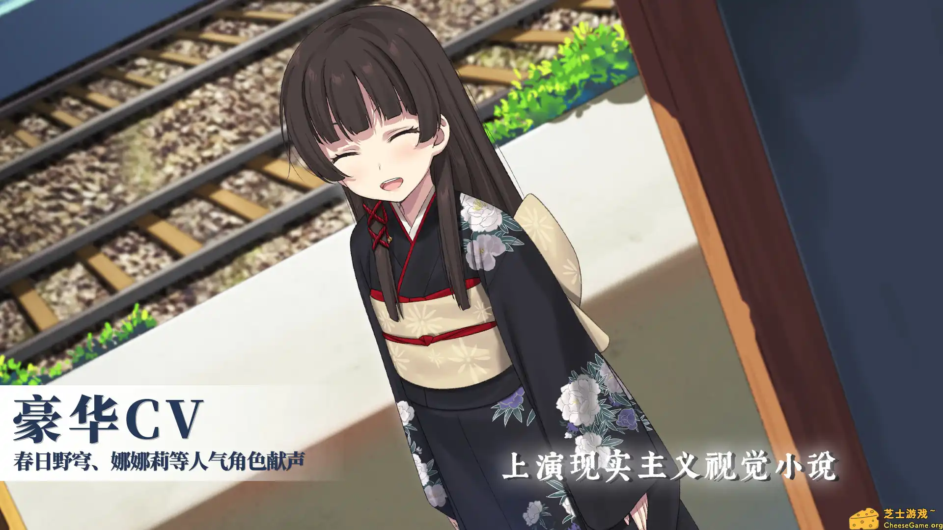 [PC]泡沫冬景/Christmas Tina