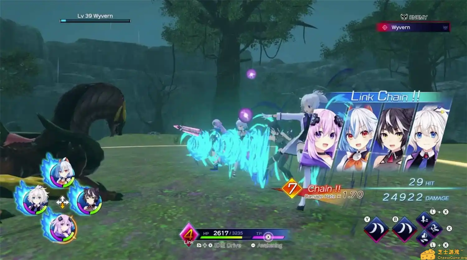 [PC]海王星：游戏开发者革命/Neptunia Game Maker R