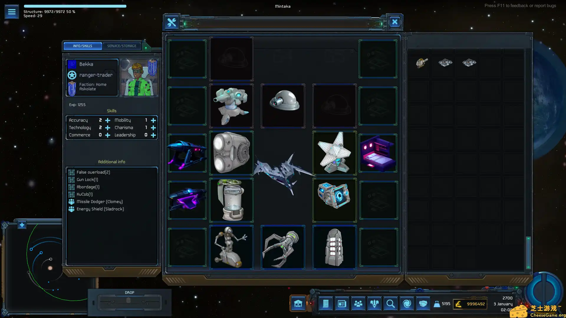 [PC]星际模拟/Starsim