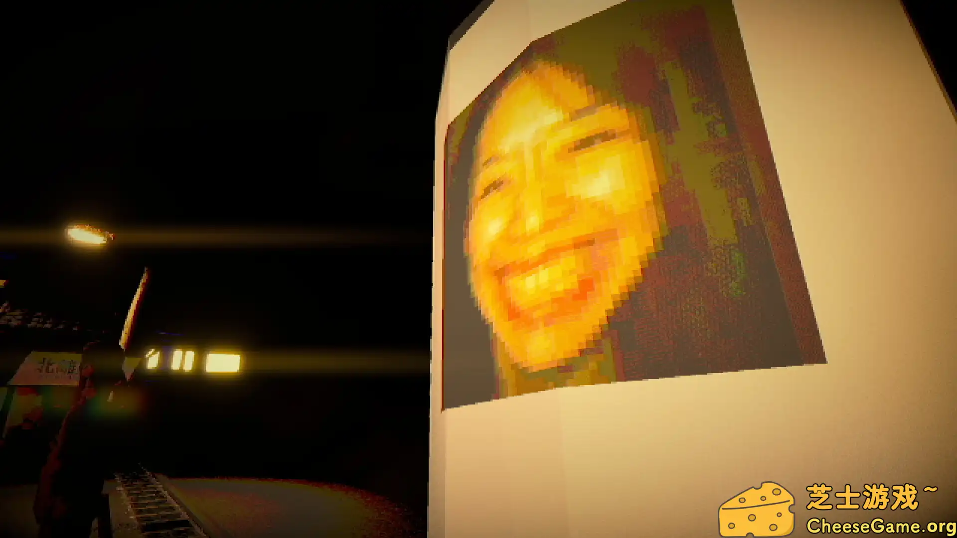 [PC]酱油拉面永远/Shoyu Ramen Forever