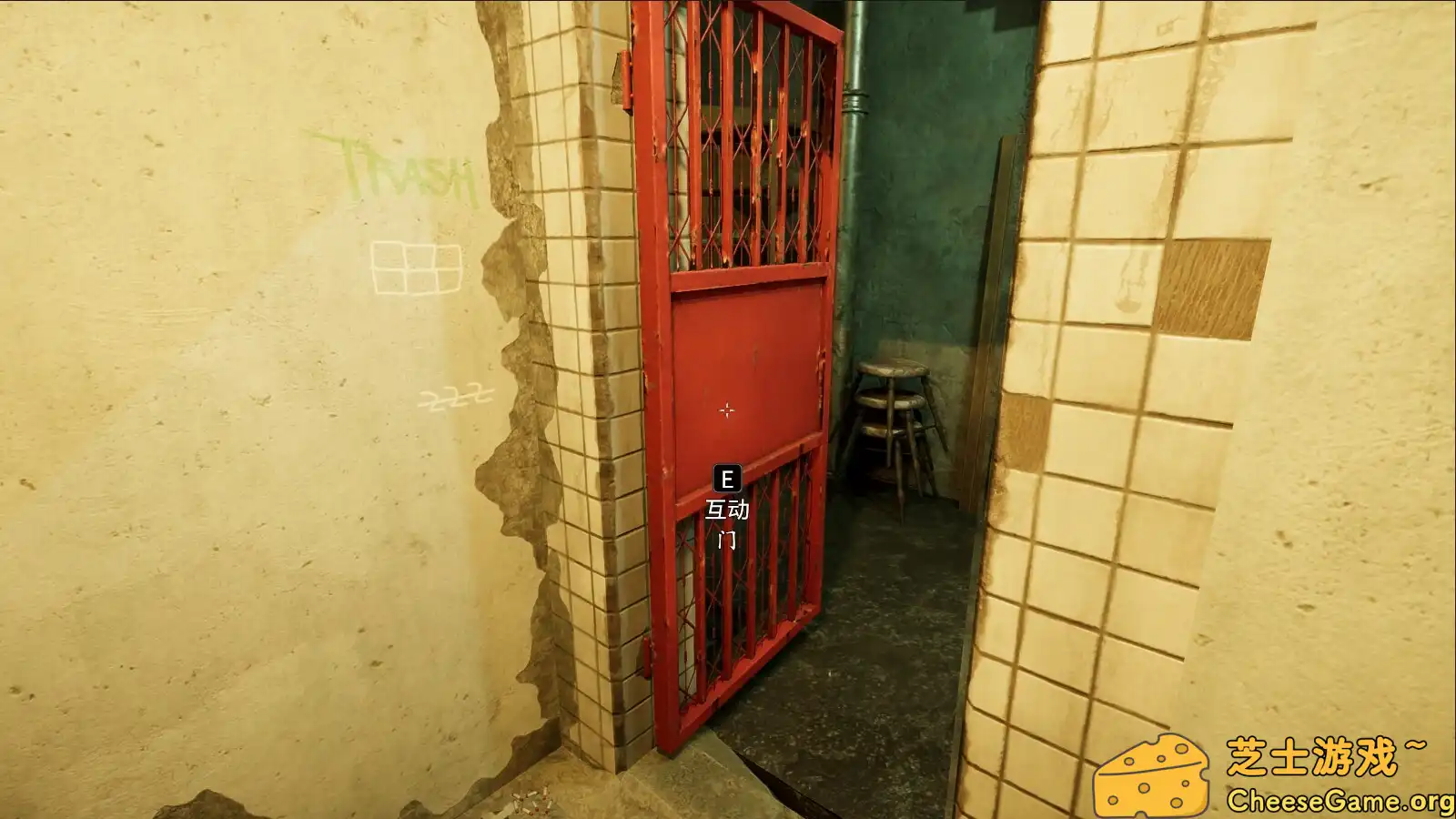 [PC]异常侦探：少女的安眠/Anomalies Detective