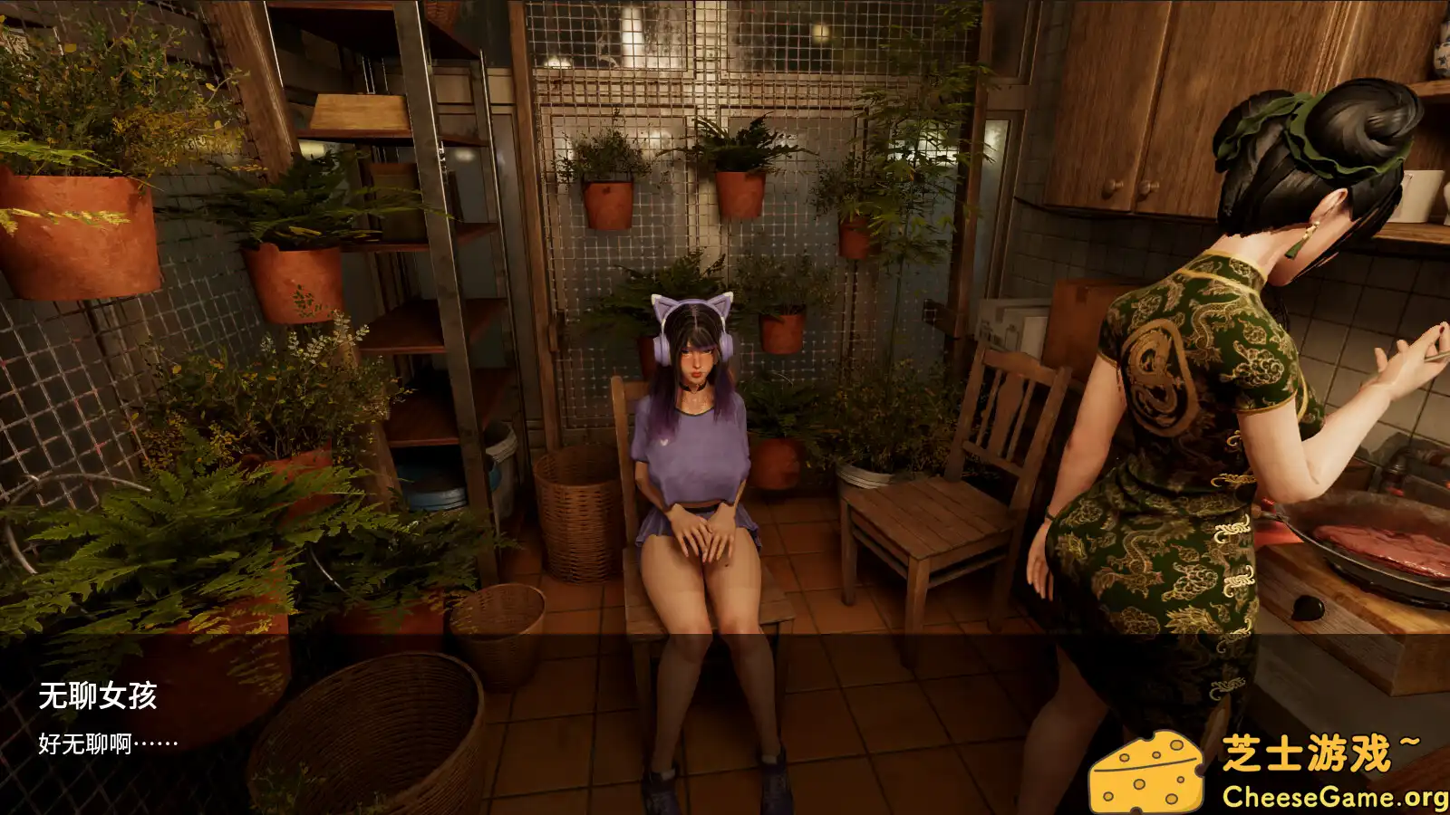 [PC]异常侦探：少女的安眠/Anomalies Detective