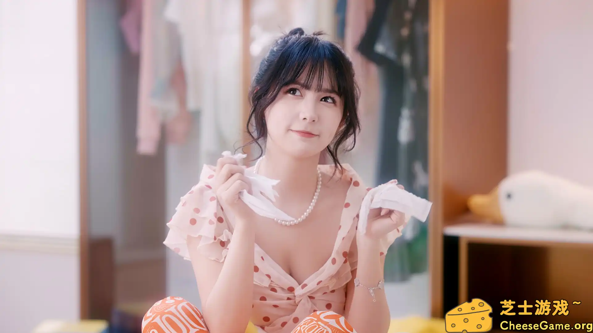 [PC]甜心帝国/Sovereign Brain Empire