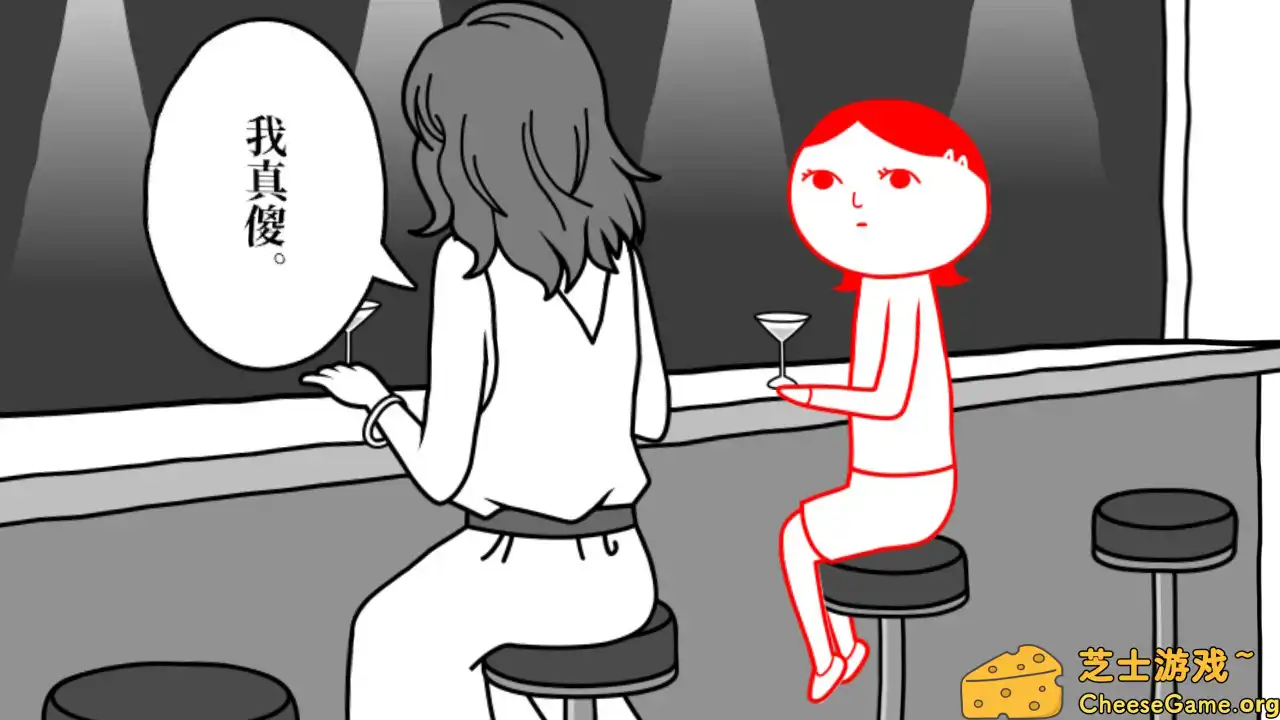 [PC]大家一起观颜察色。2/KUUKIYOMI 2: Consider It More! - New Era