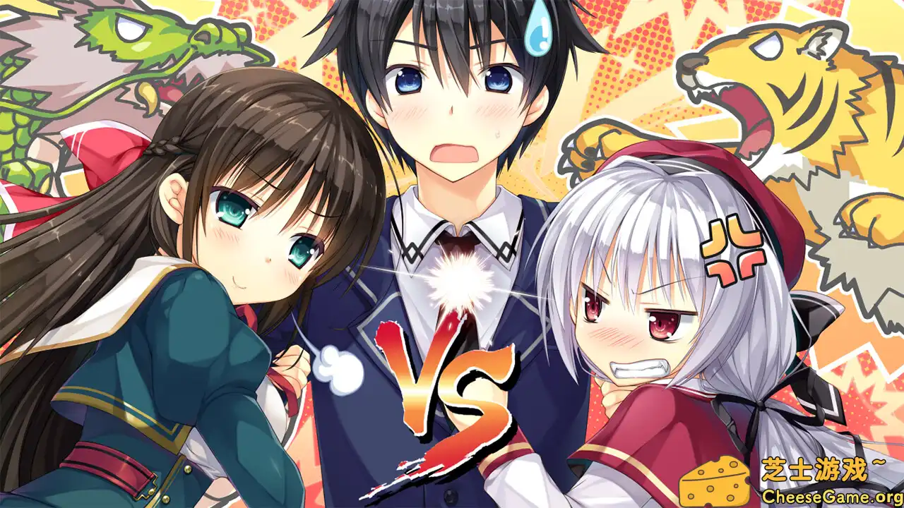 [PC]原始之心/Primal Hearts