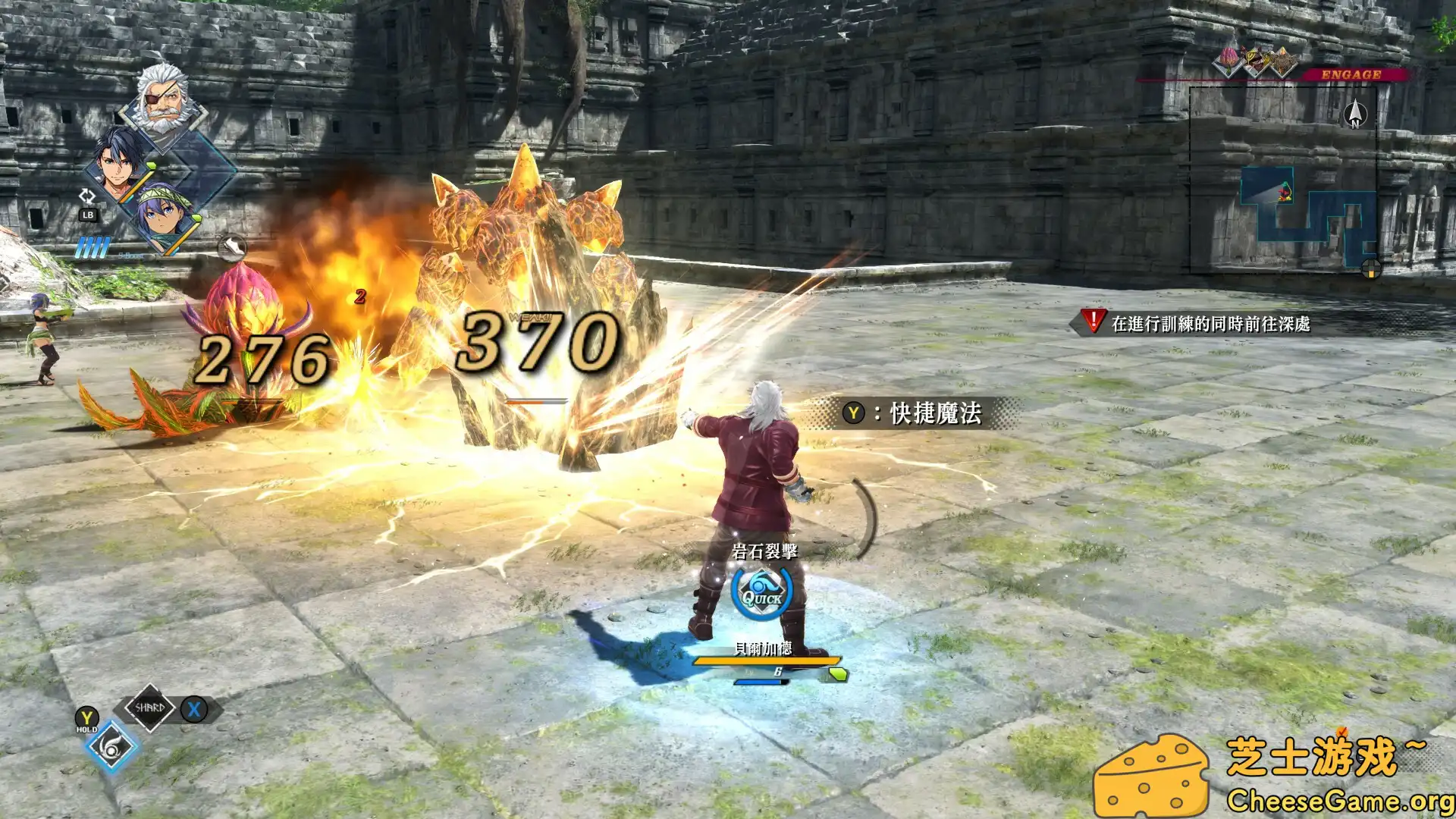 [PC]英雄传说 界之轨迹 -告别塞姆利亚-/The Legend of Heroes: Kai no Kiseki -Farewell, O Zemuria-