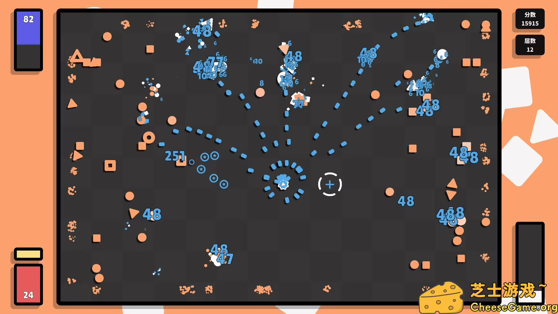 [PC]几何竞技场2/Geometry Arena 2