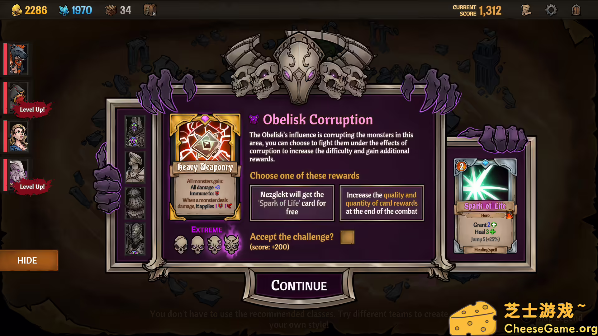 [PC]横跨方尖碑/Across the Obelisk