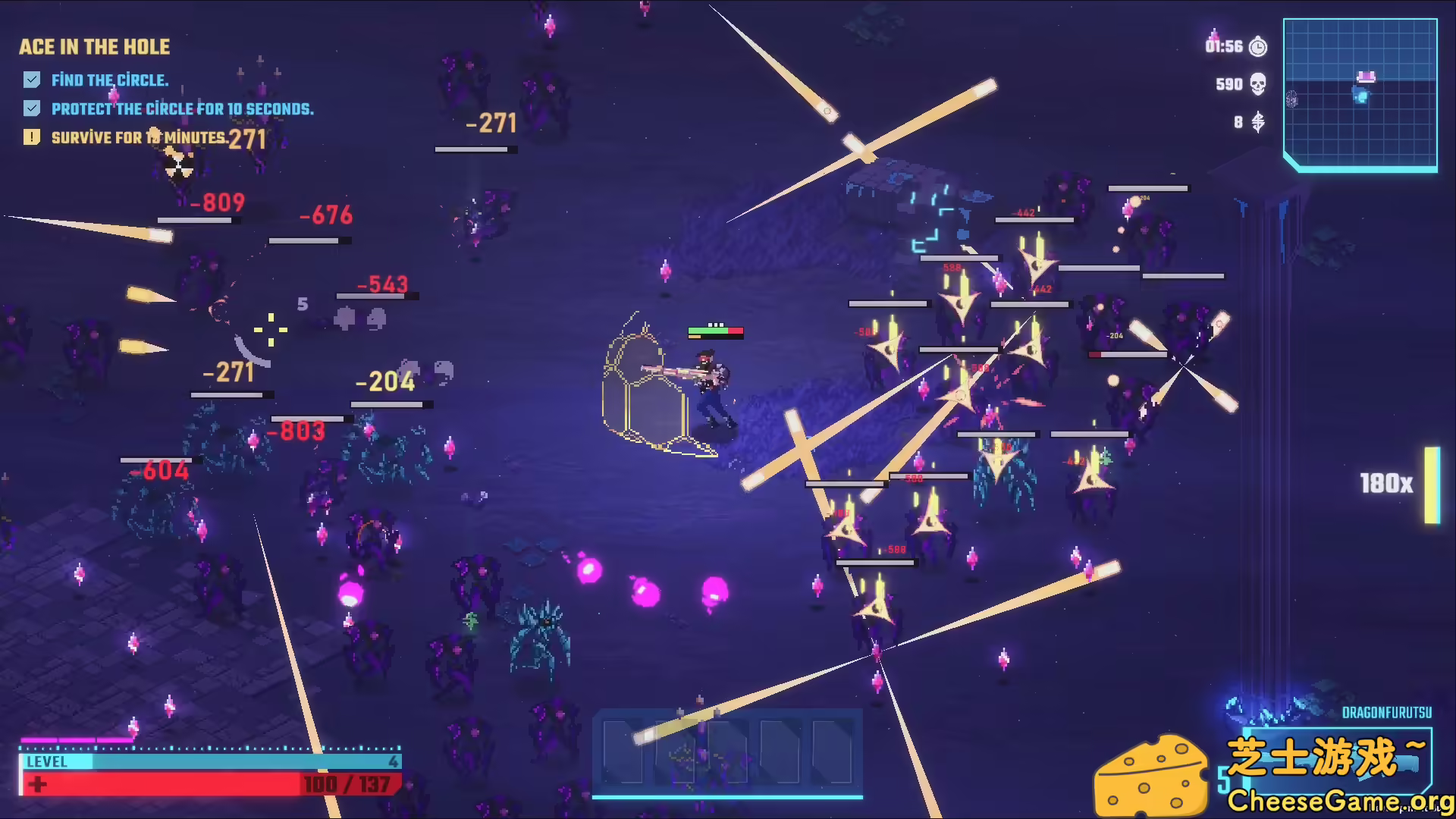 [PC]汽水侠/Sodaman