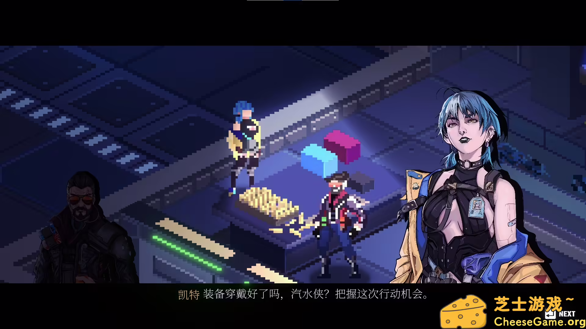 [PC]汽水侠/Sodaman