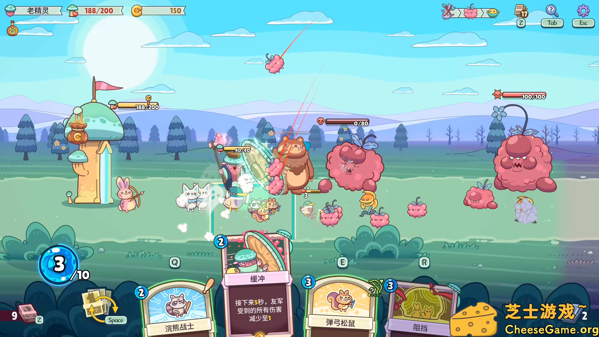 [PC]绿林英雄/Forest Heroes