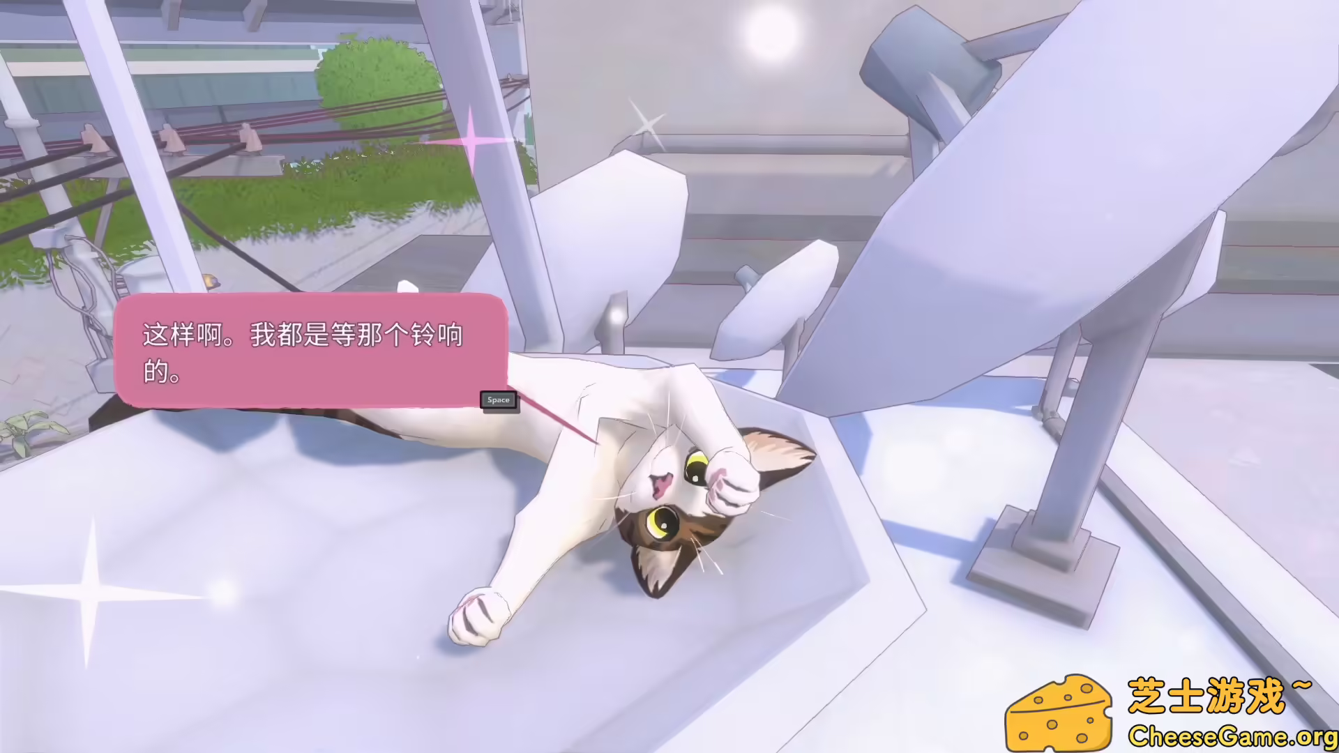 [PC]小猫咪大城市/Little Kitty, Big City