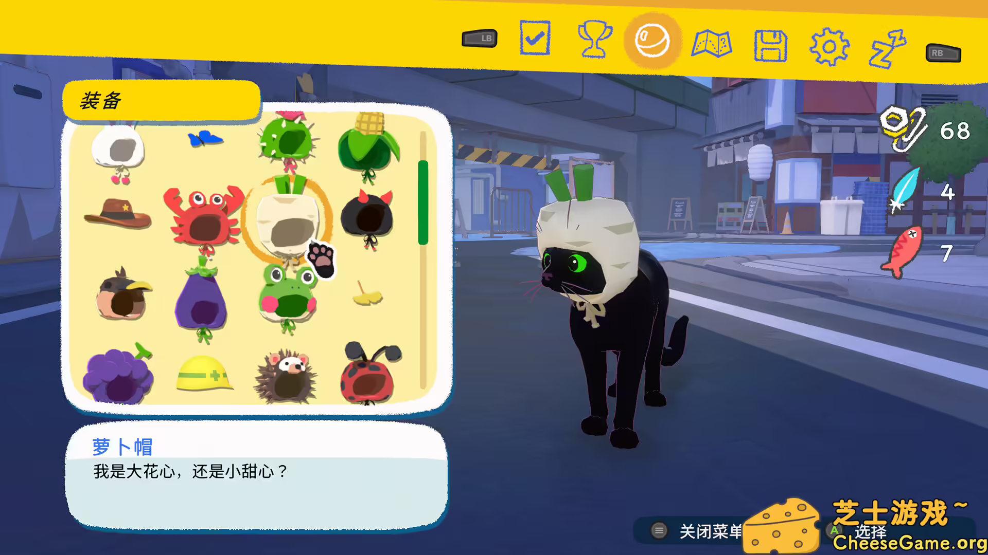 [PC]小猫咪大城市/Little Kitty, Big City