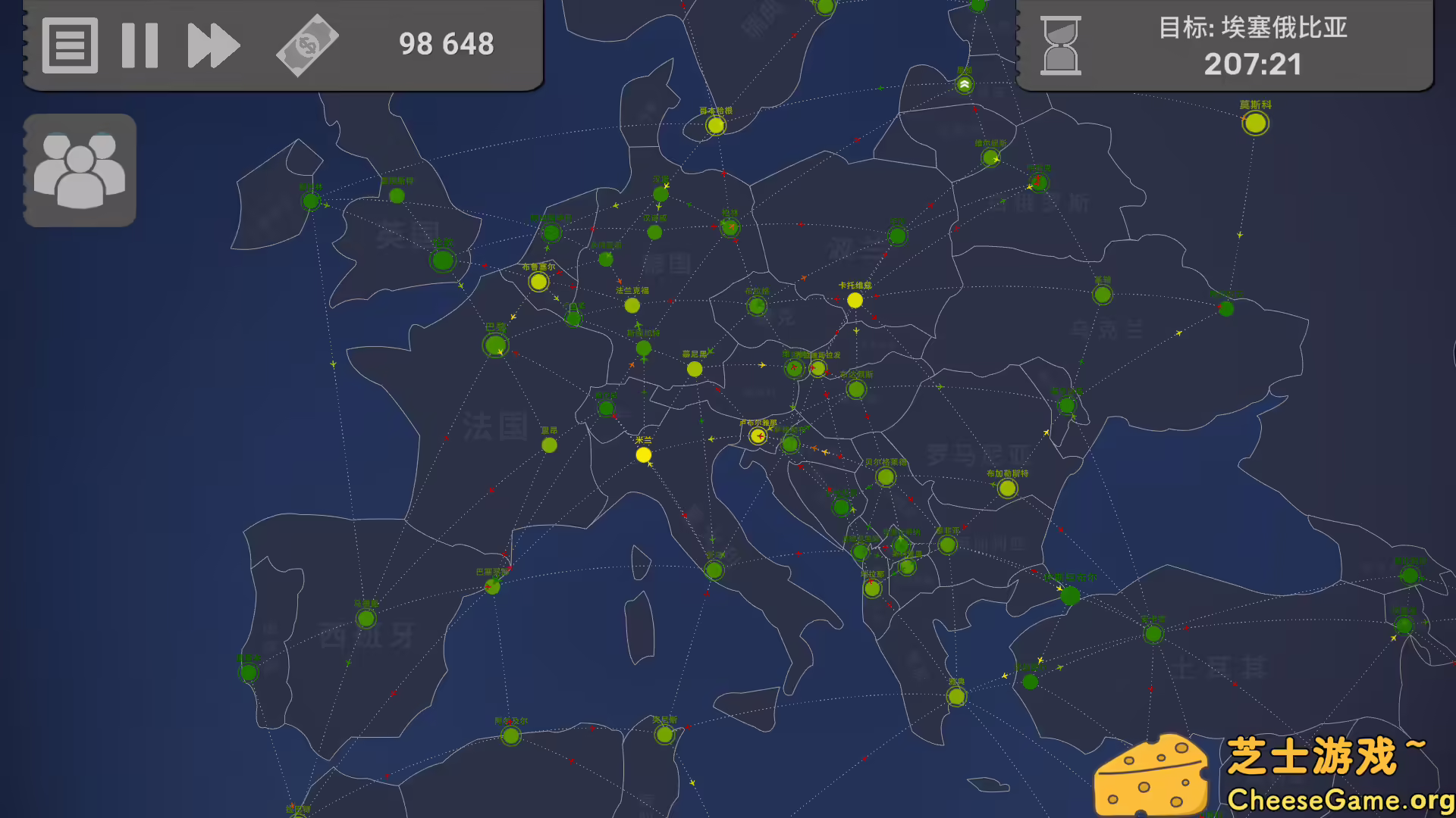 [PC]飞行公司/飞飞公司/Fly Corp