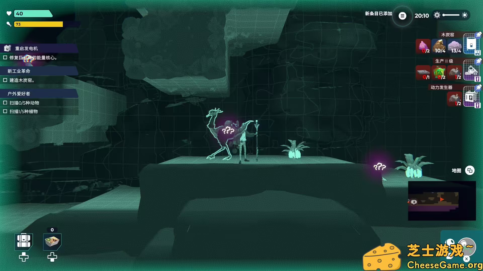 [PC]肯特开拓史/Kentum